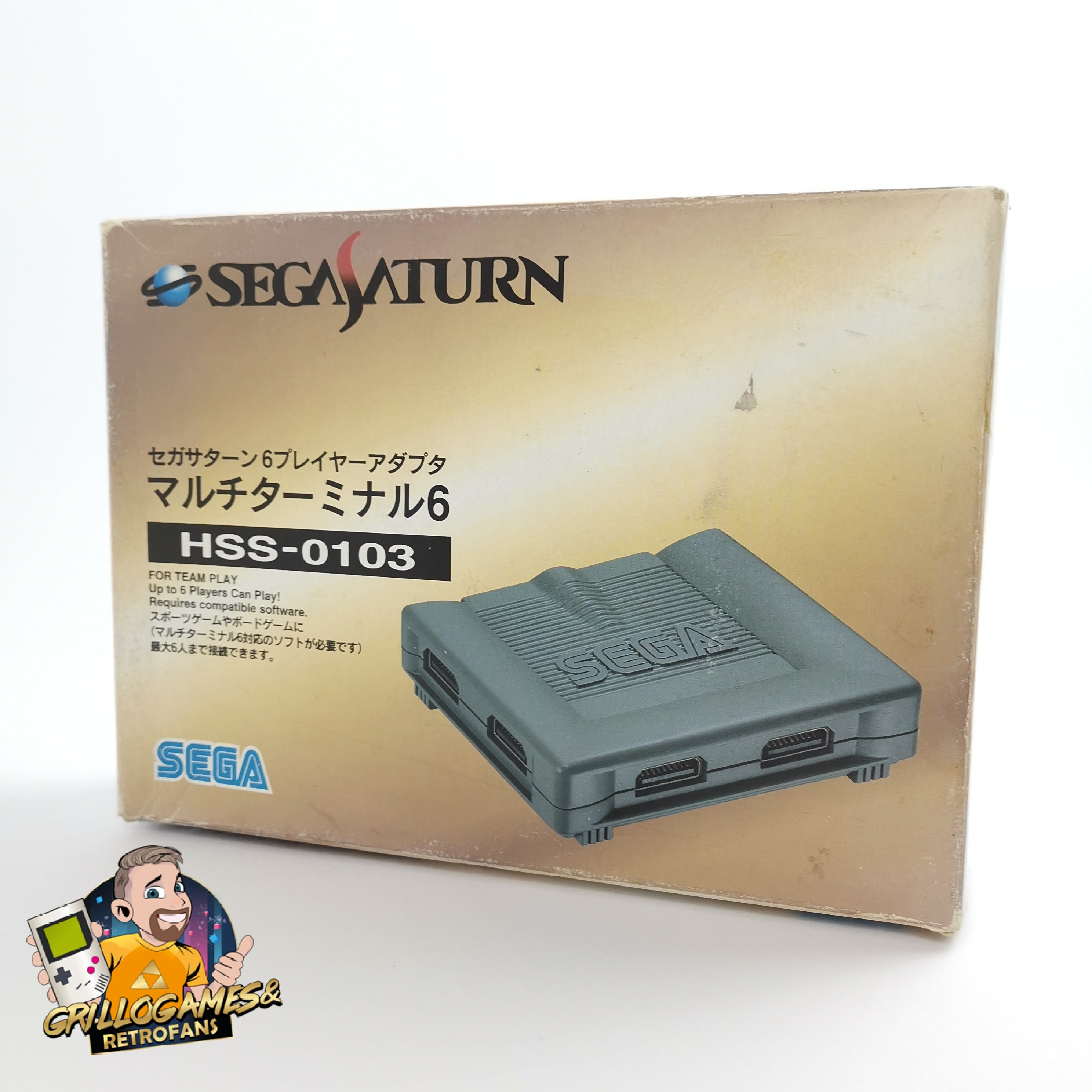 Sega Saturn Zubehör – Multiplayer Adapter OVP Neu Japan