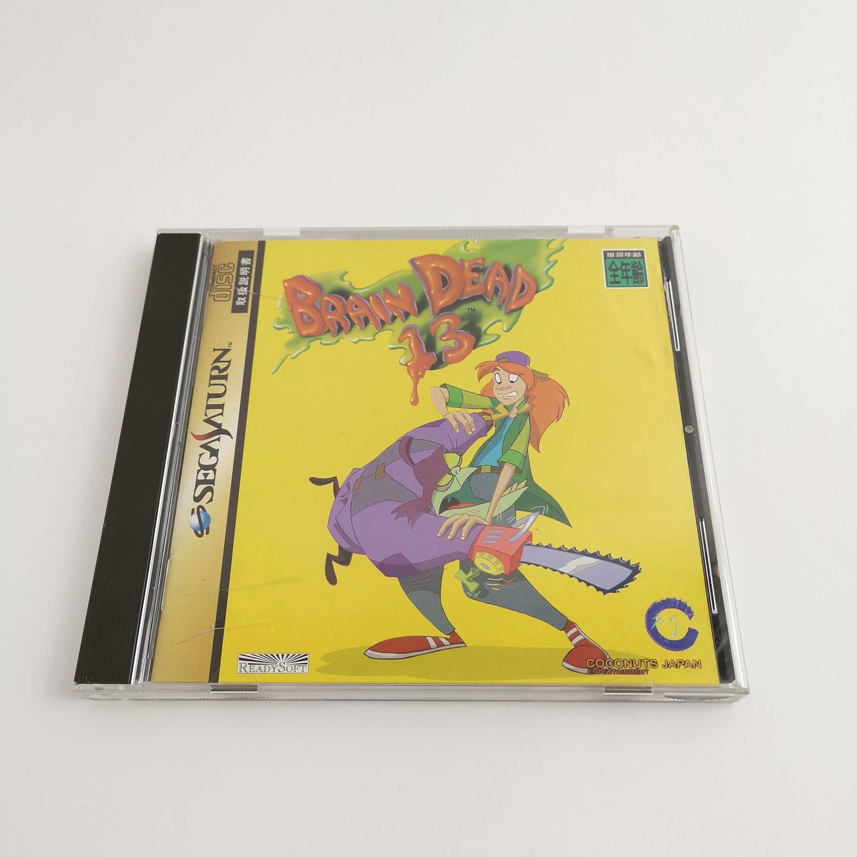 Sega Saturn Spiel – Brain Dead 13 mit Spine Card (OVP)