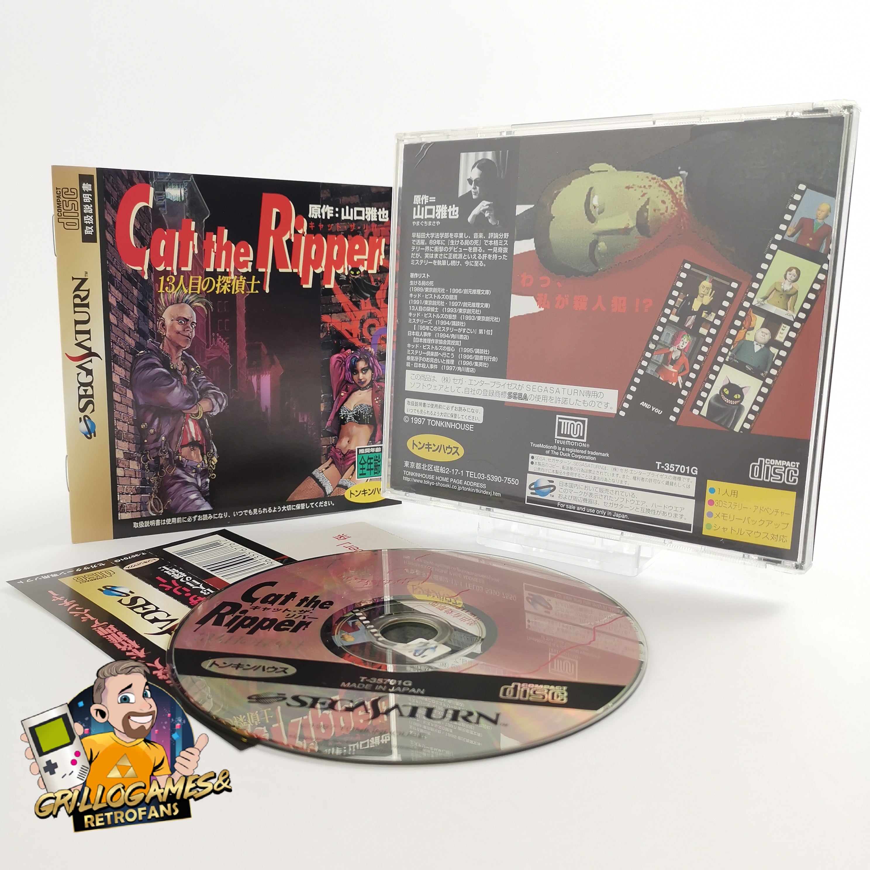 Sega Saturn Spiel – Cat the Ripper NTSC-J OVP