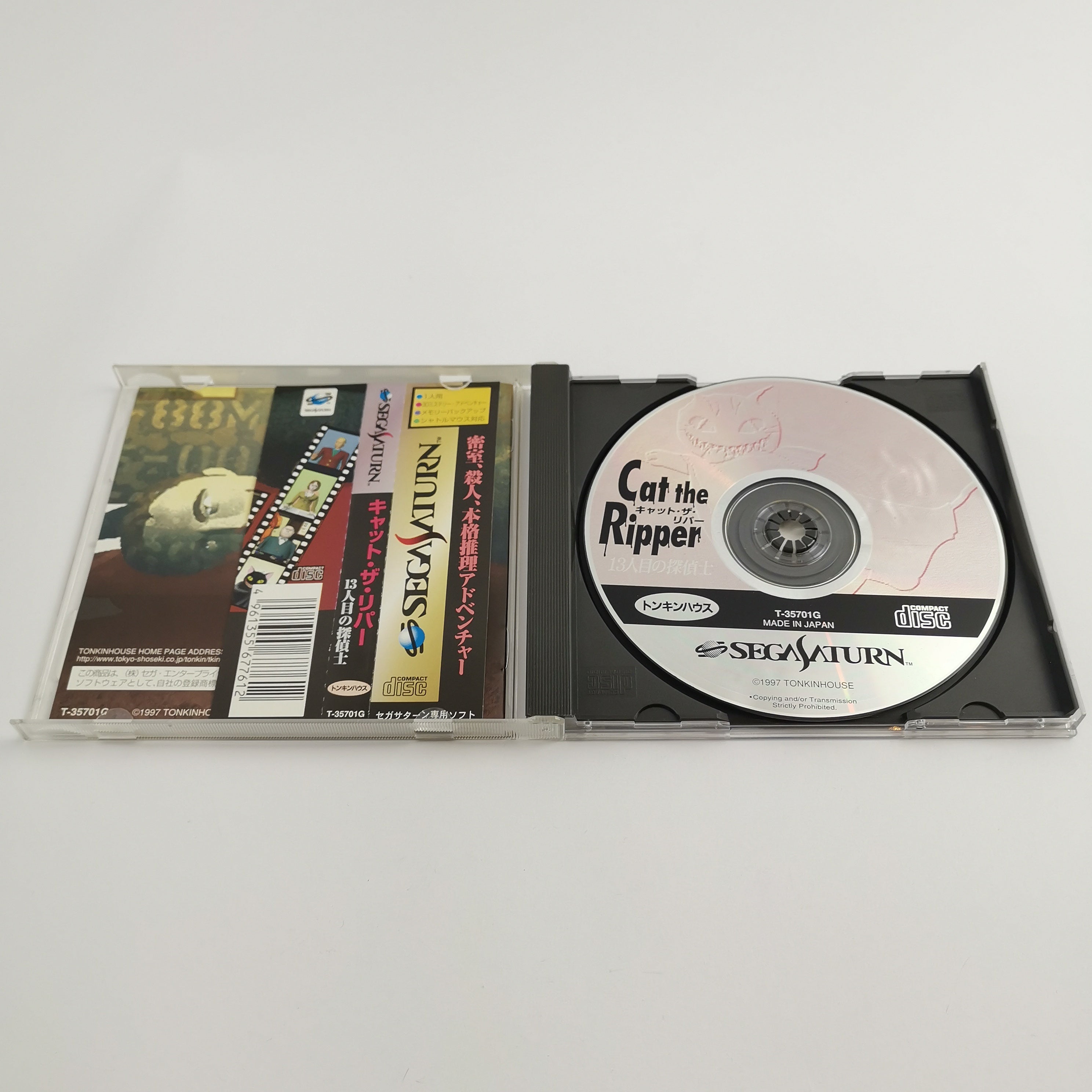 Sega Saturn Spiel – Cat the Ripper NTSC-J OVP