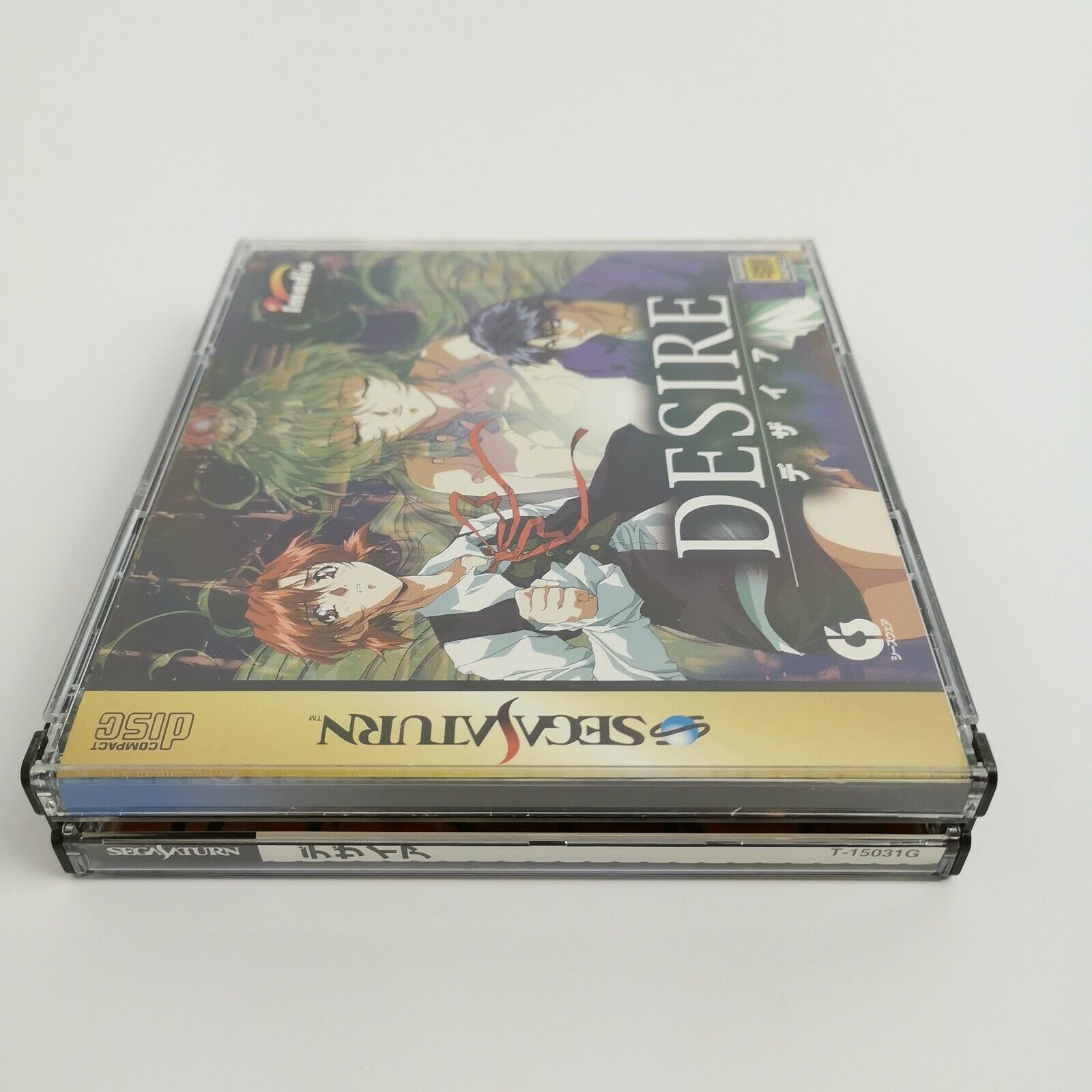Sega Saturn Spiel – Desire NTSC-J OVP Adventure