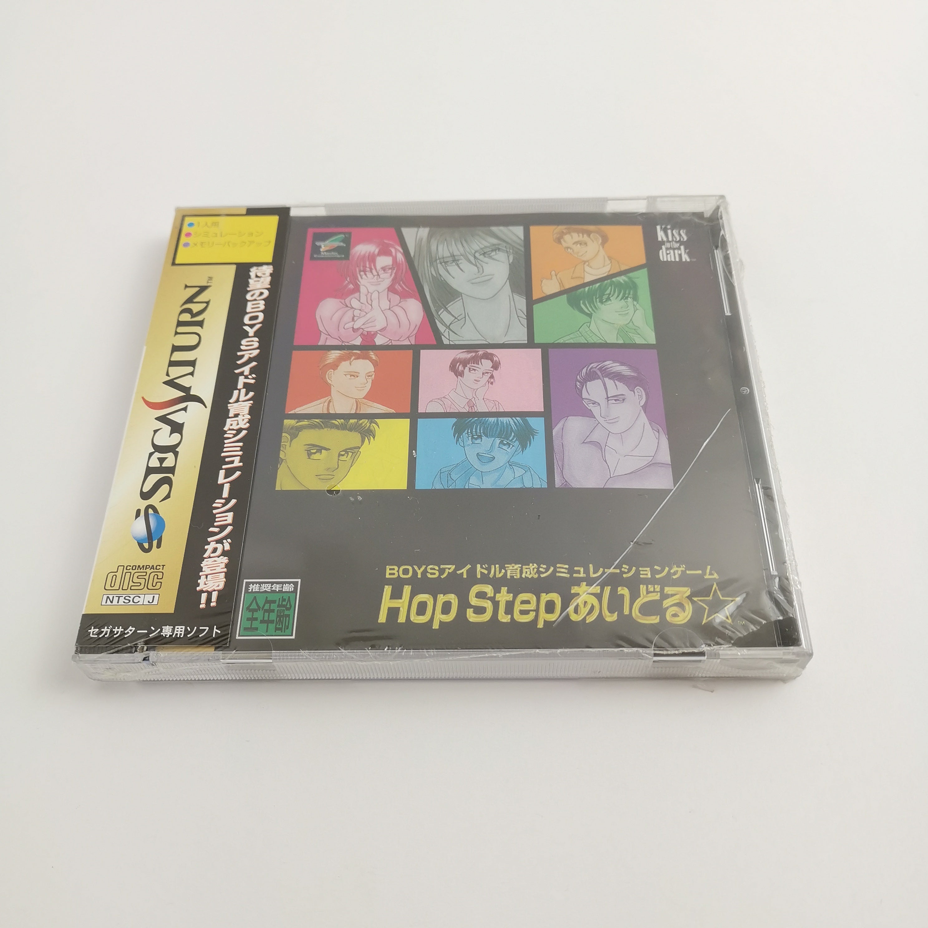 Sega Saturn Spiel – Hop Step NTSC-J OVP Neu starken Gebrauchsspuren