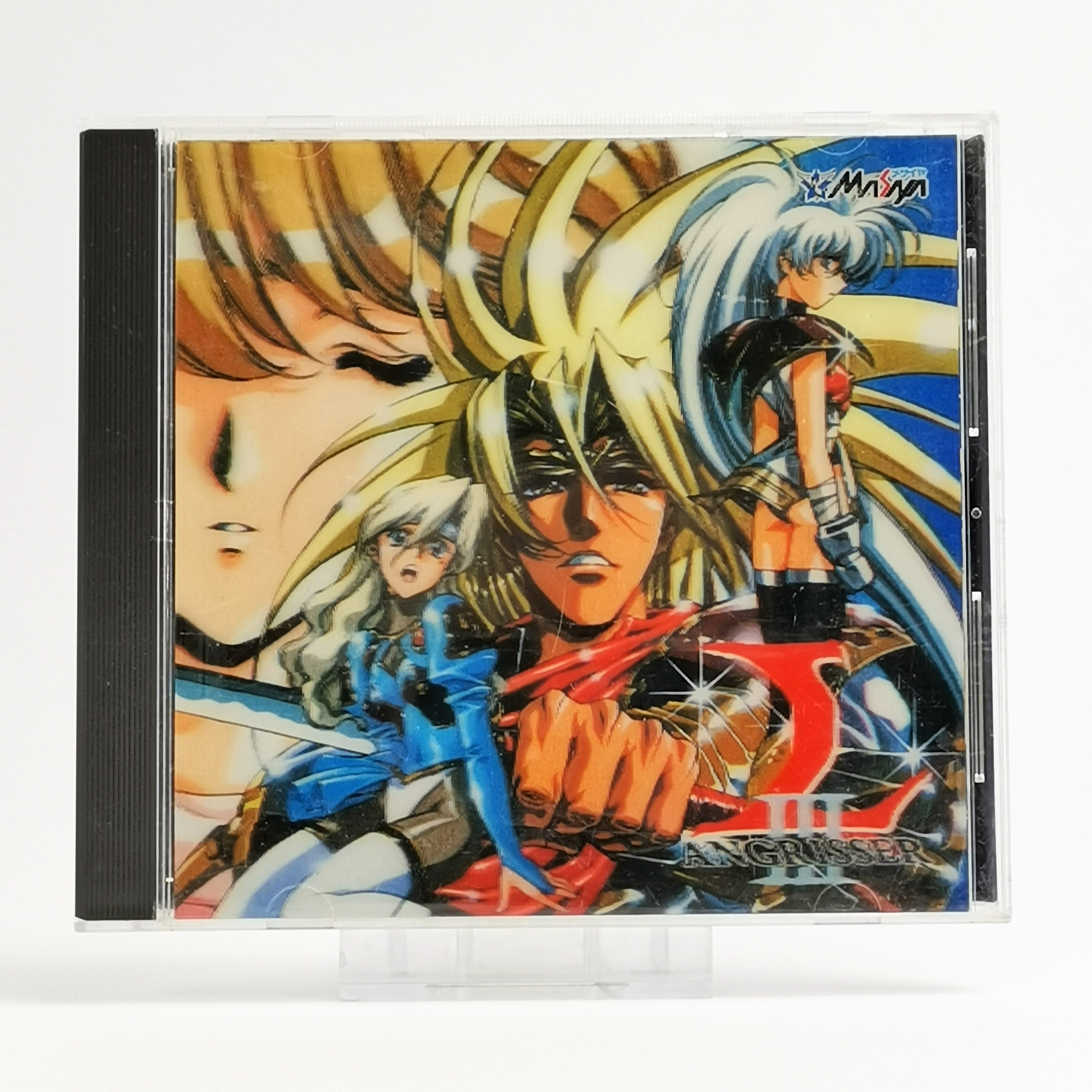 Sega Saturn Spiel – Langrisser III mit 3D Cover (OVP)