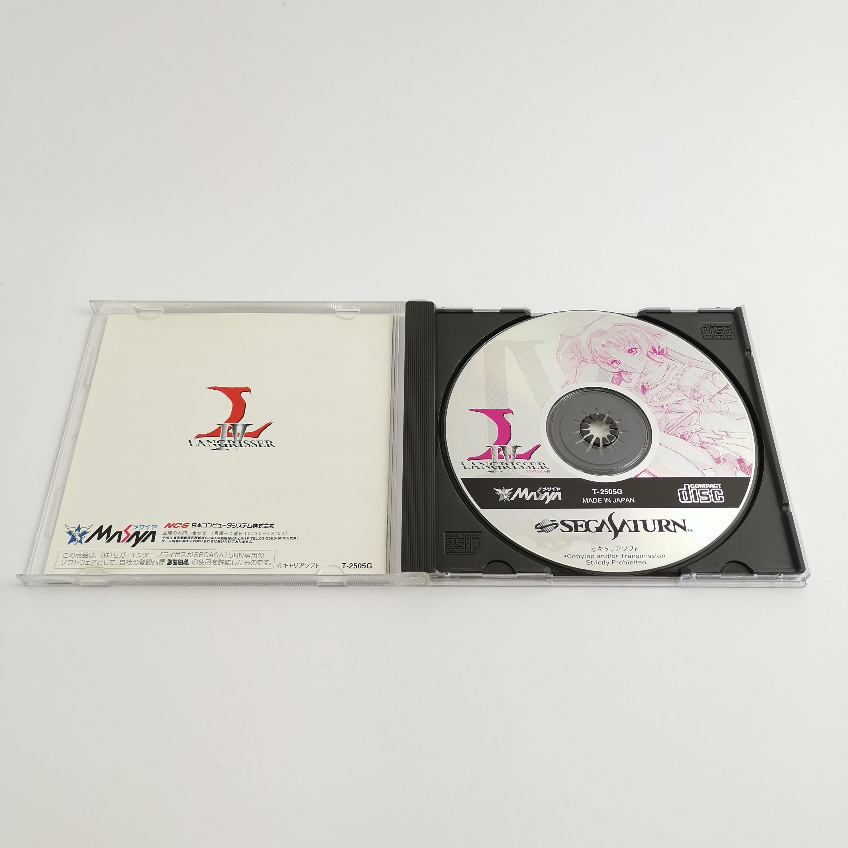 Sega Saturn Spiel – Langrisser IV 4 NTSC-J OVP