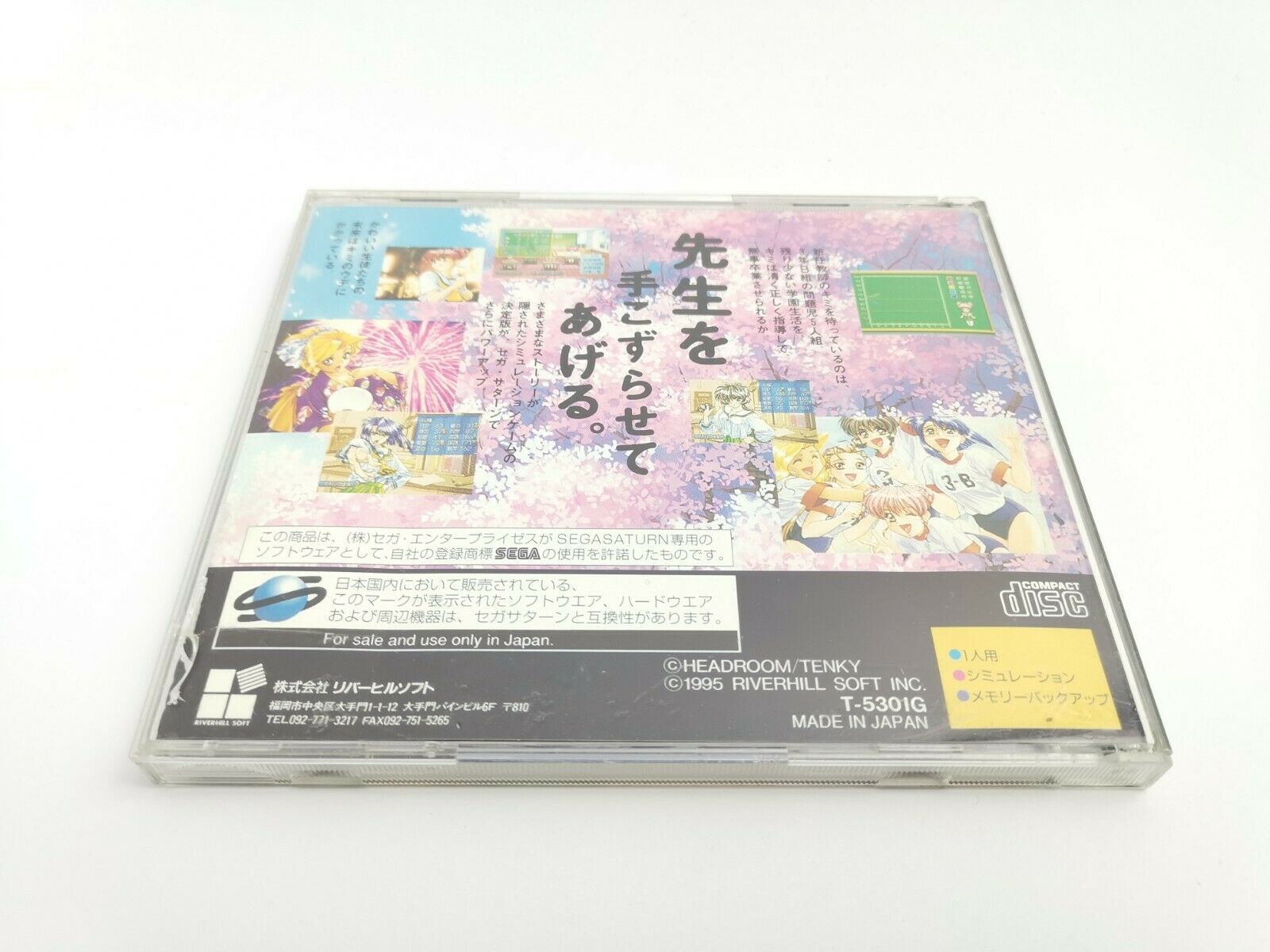 Sega Saturn Spiel – Neo Generation OVP Japan NTSC-J