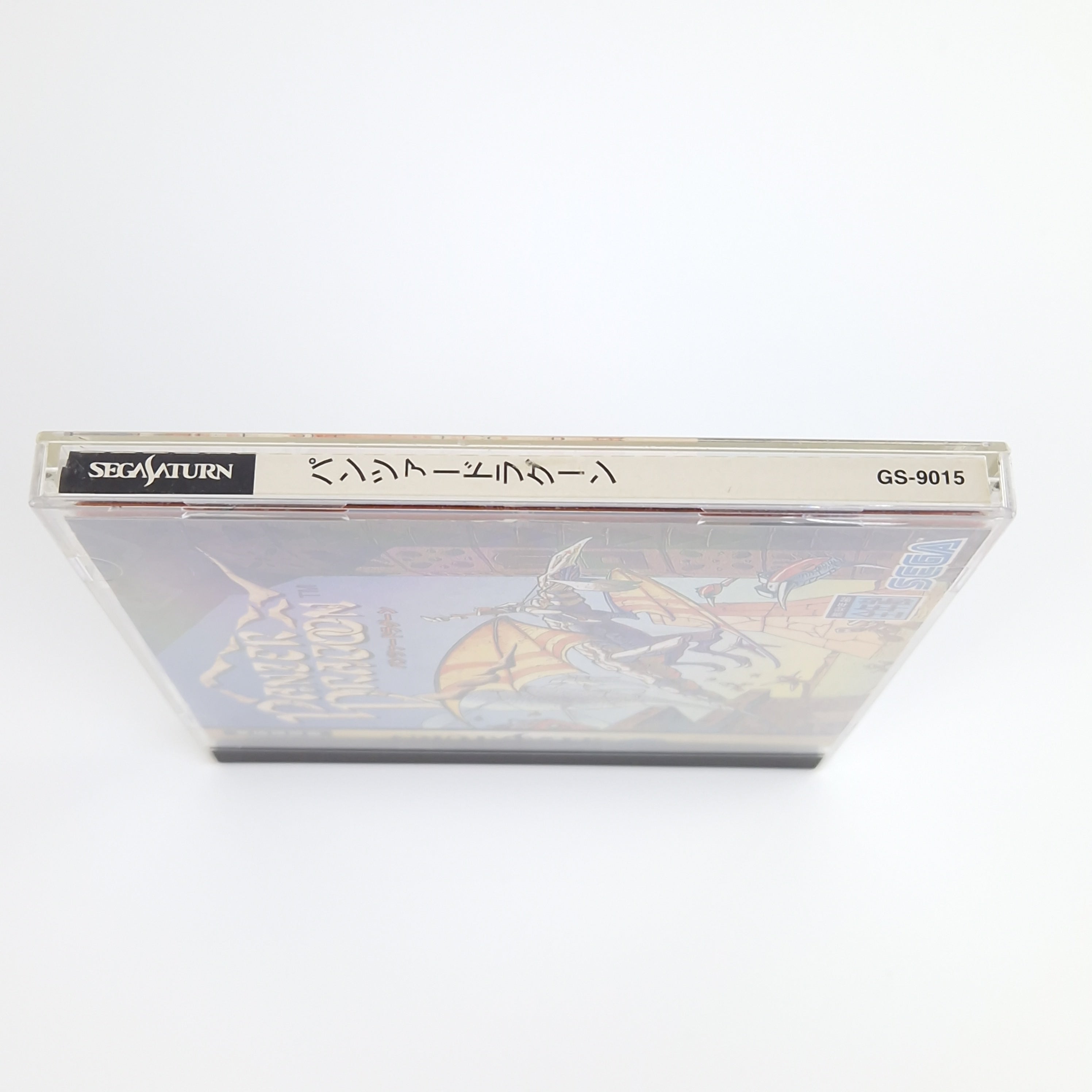 Sega Saturn Spiel – Panzer Dragoon Jewel Case OVP NTSC-J