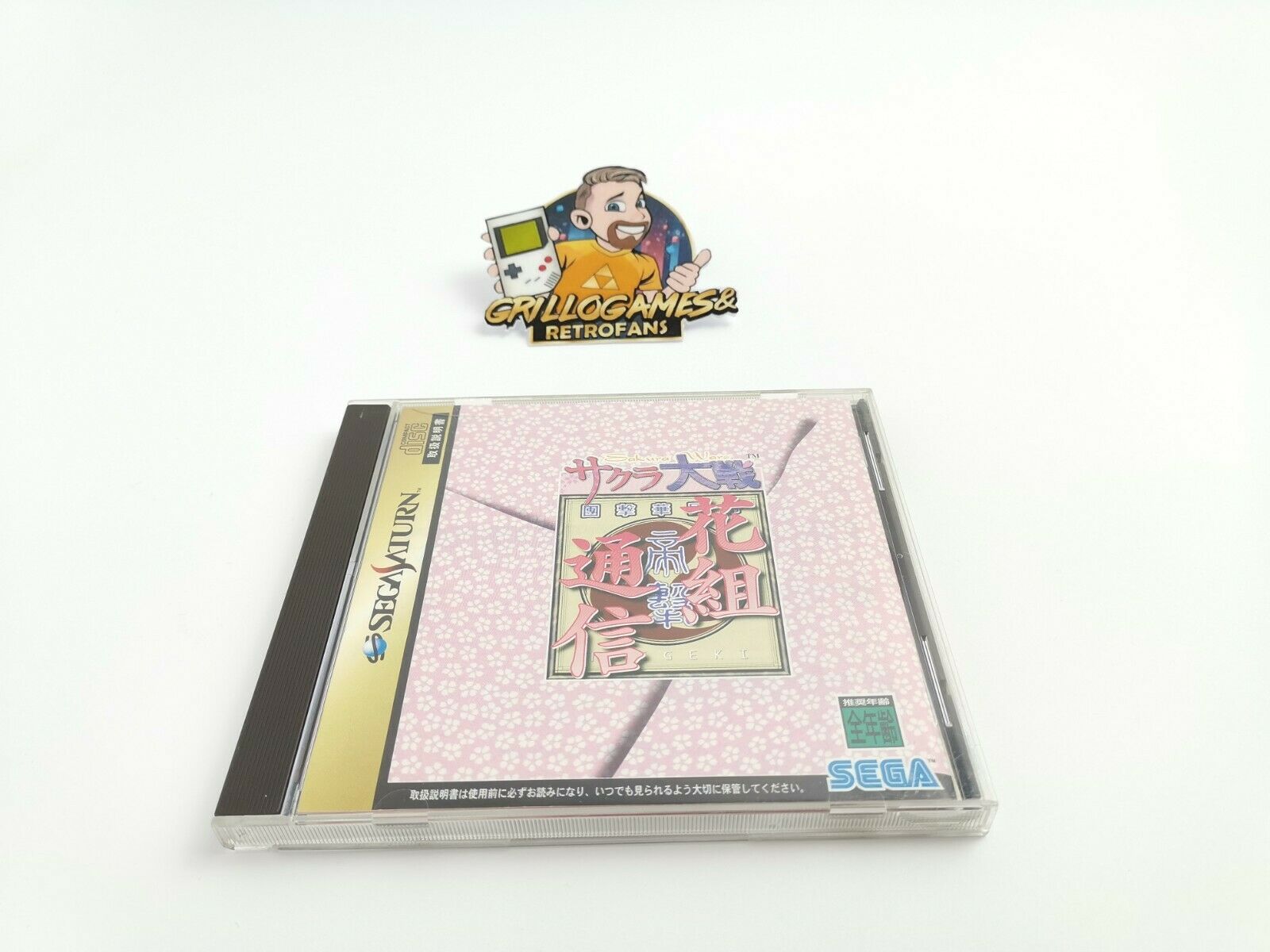 Sega Saturn Spiel – Sakura Wars Hanagumi Tsushin (JAP OVP)