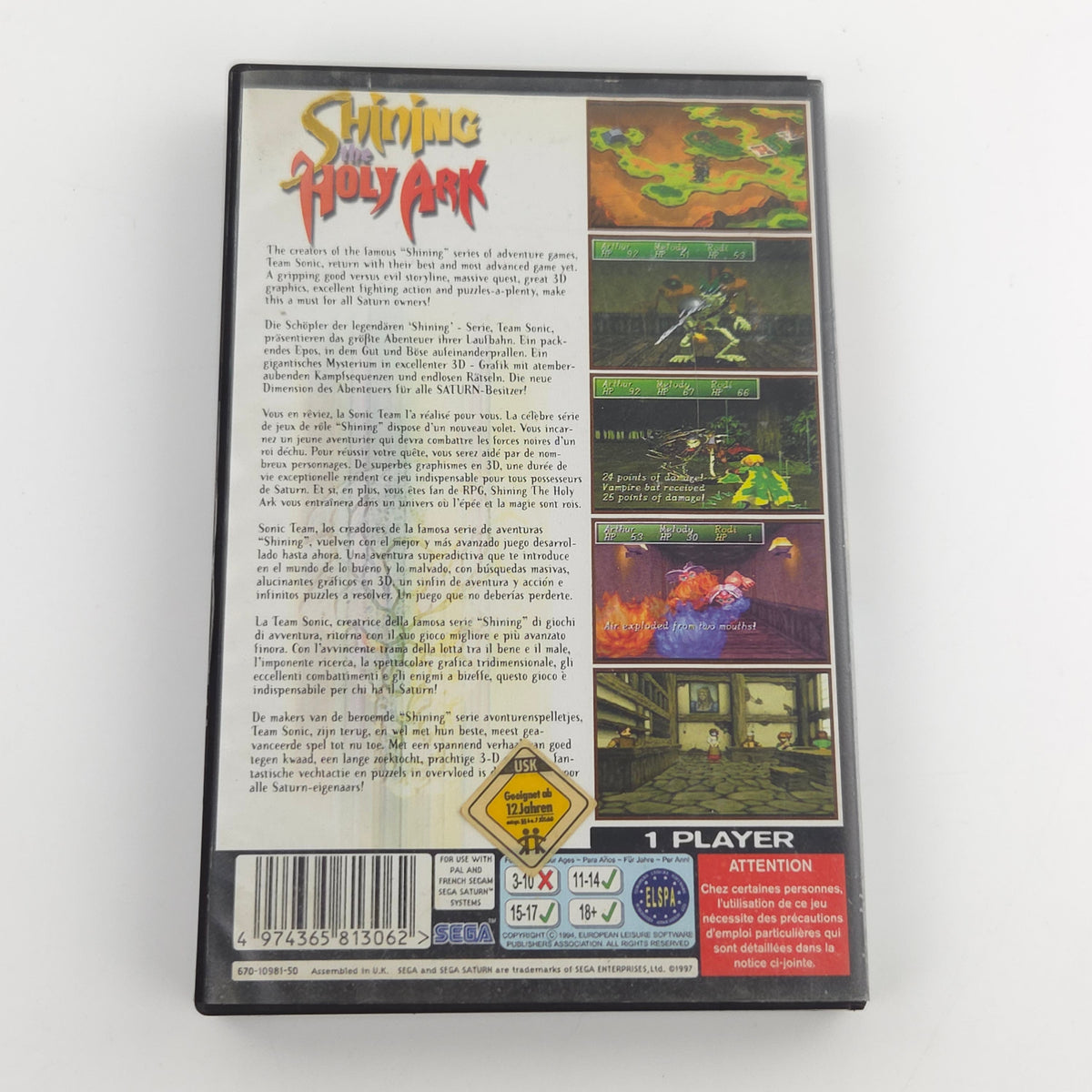 Sega Saturn Spiel Shining the Holy Ark OVP