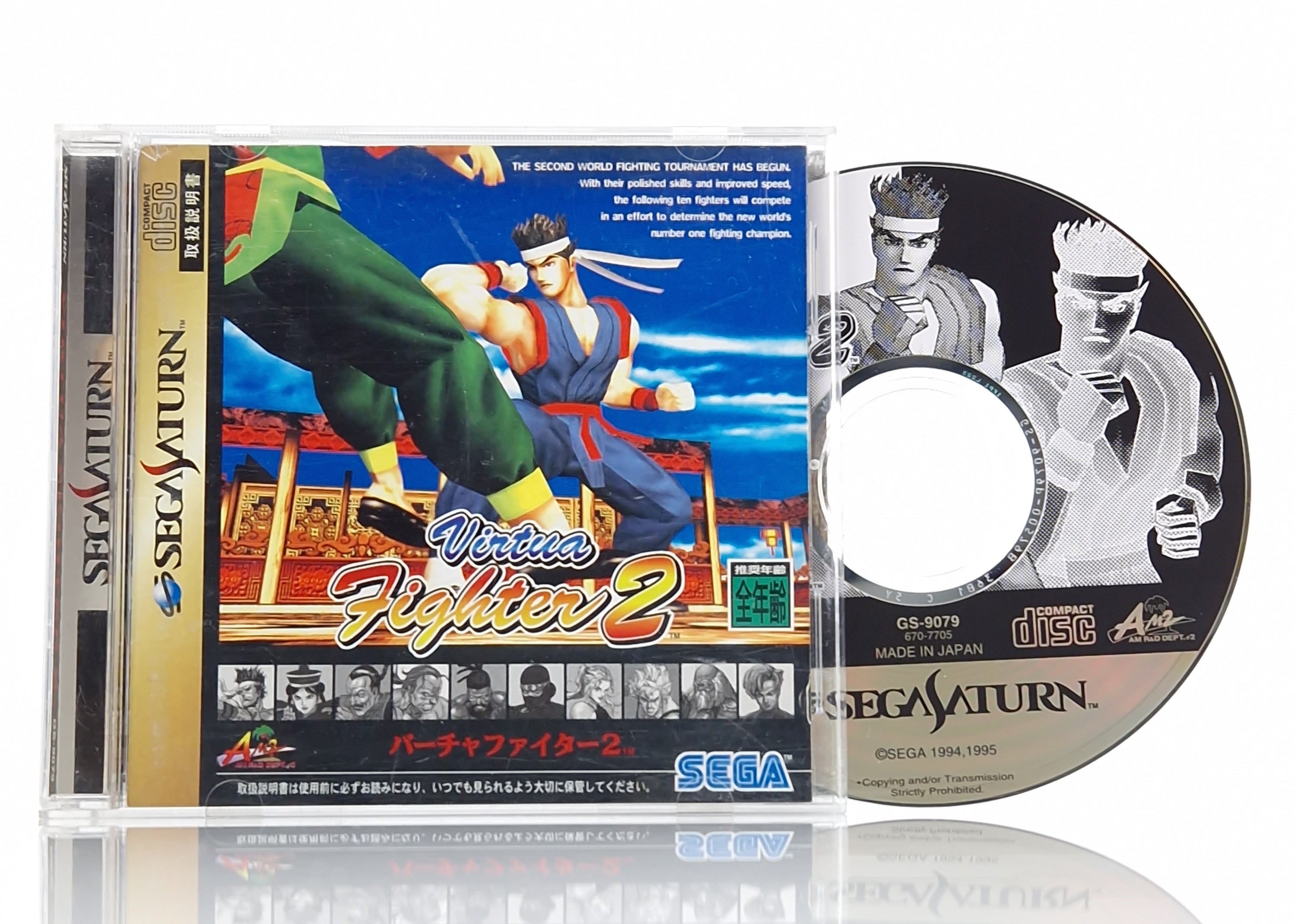 Sega Saturn Spiel – Virtua Fighter 2 Jewel Case OVP JAPAN