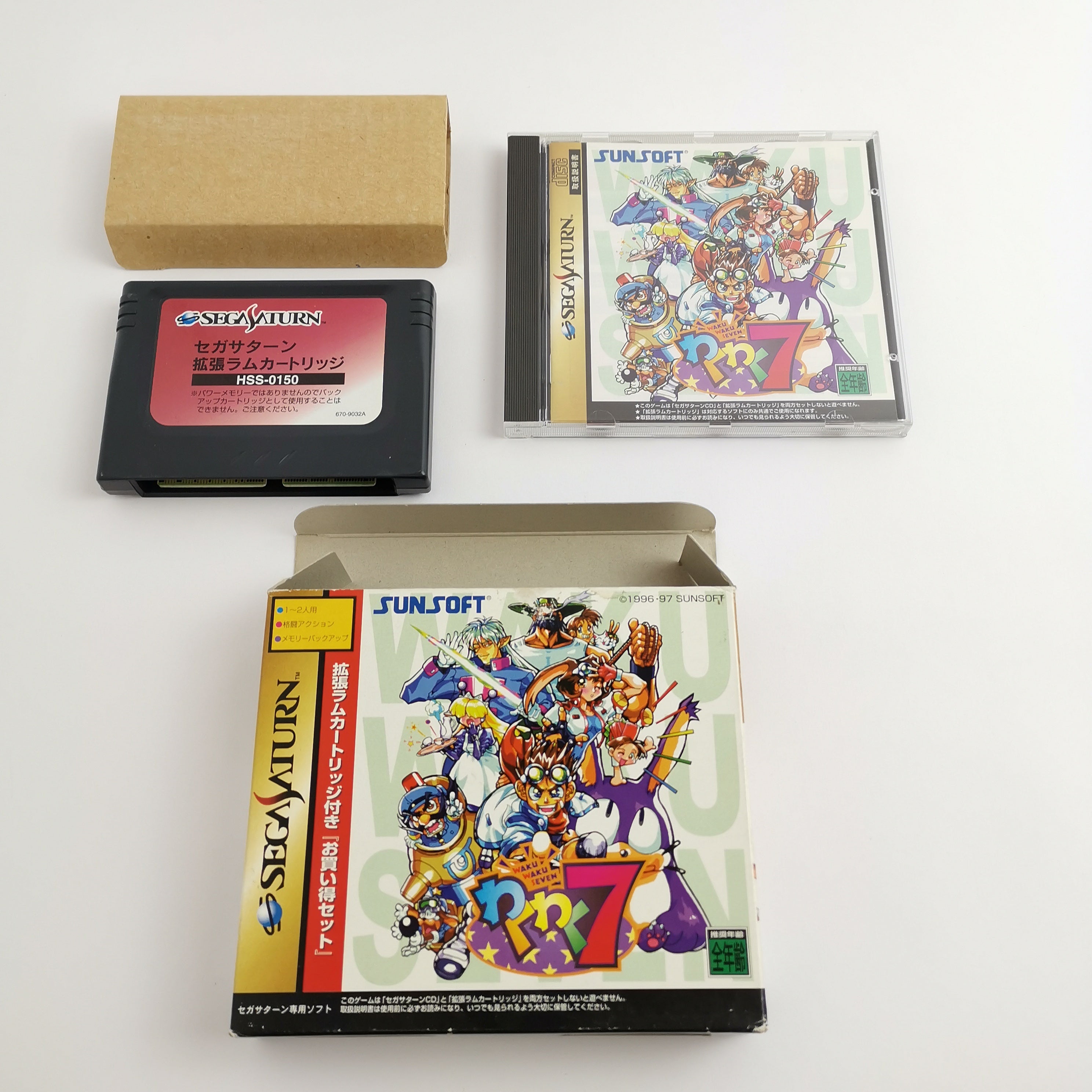 Sega Saturn Spiel – Waku Waku Seven (NTSC-J OVP)