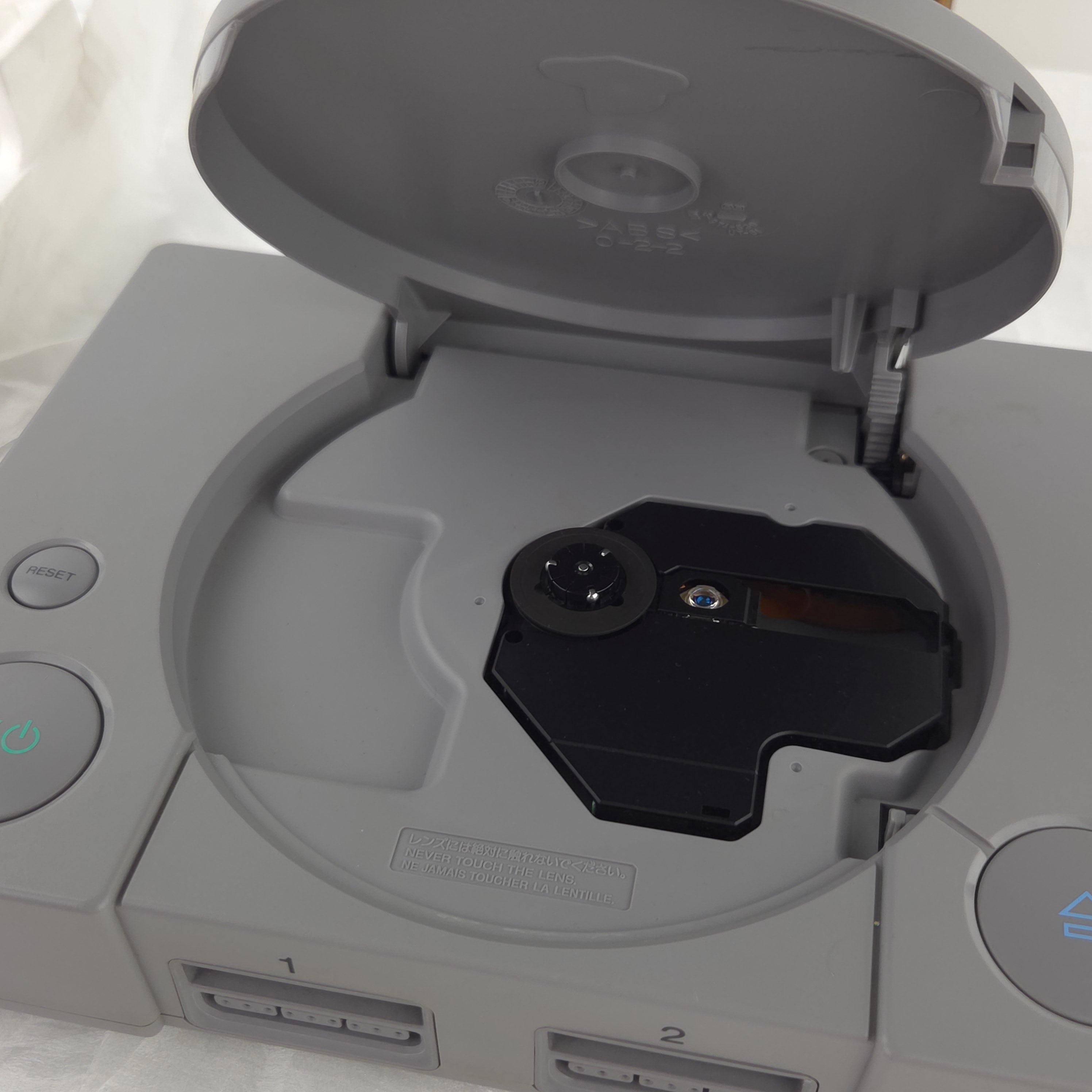 Sony PlayStation 1 Konsole OVP DEMO PAL