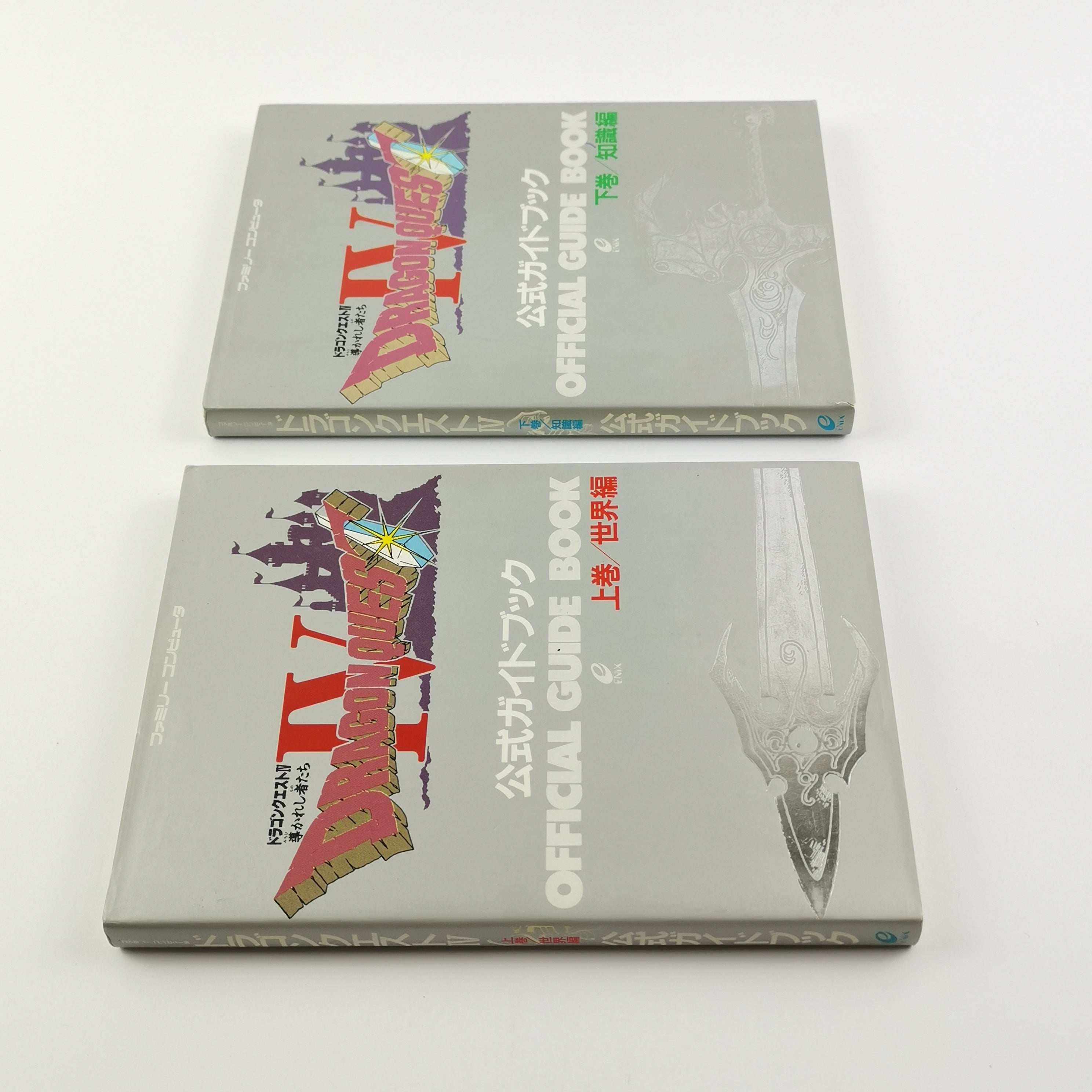 Playstation 1 Spiel – Dragon Quest IV + Guide Books OVP