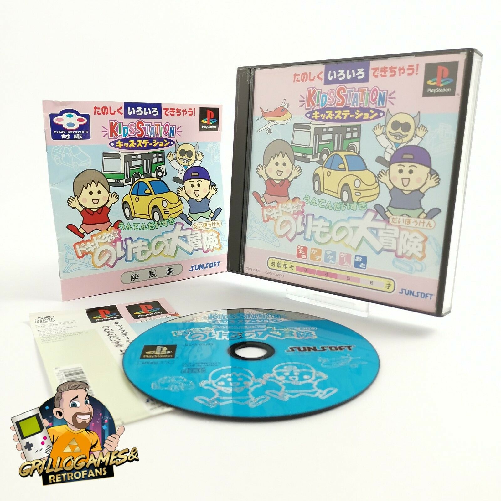 PlayStation 1 Spiel – Kidsstation Norimono (NTSC-J OVP)