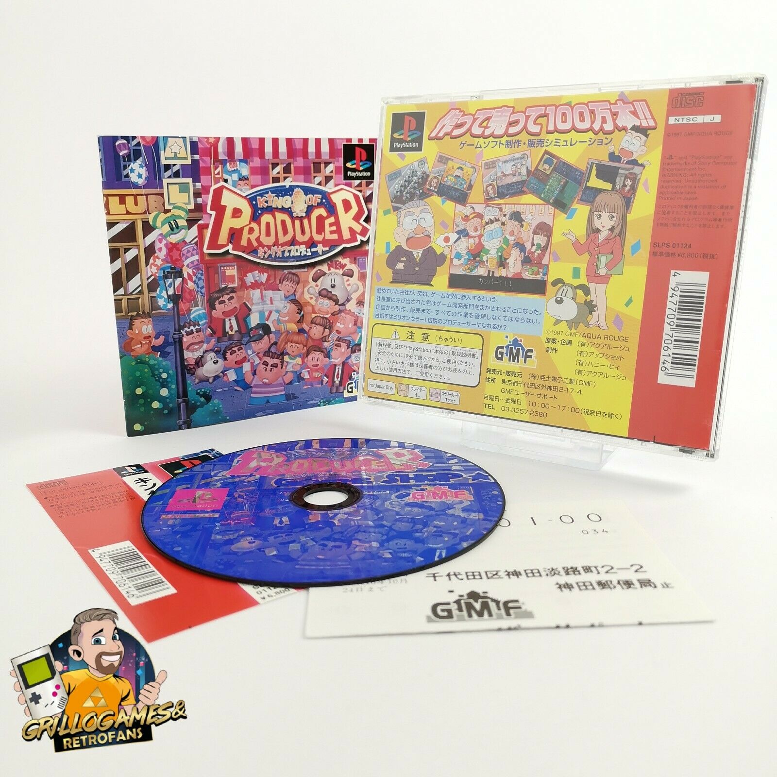 Sony Playstation Spiel – King of Producer PS1 NTSC-J OVP