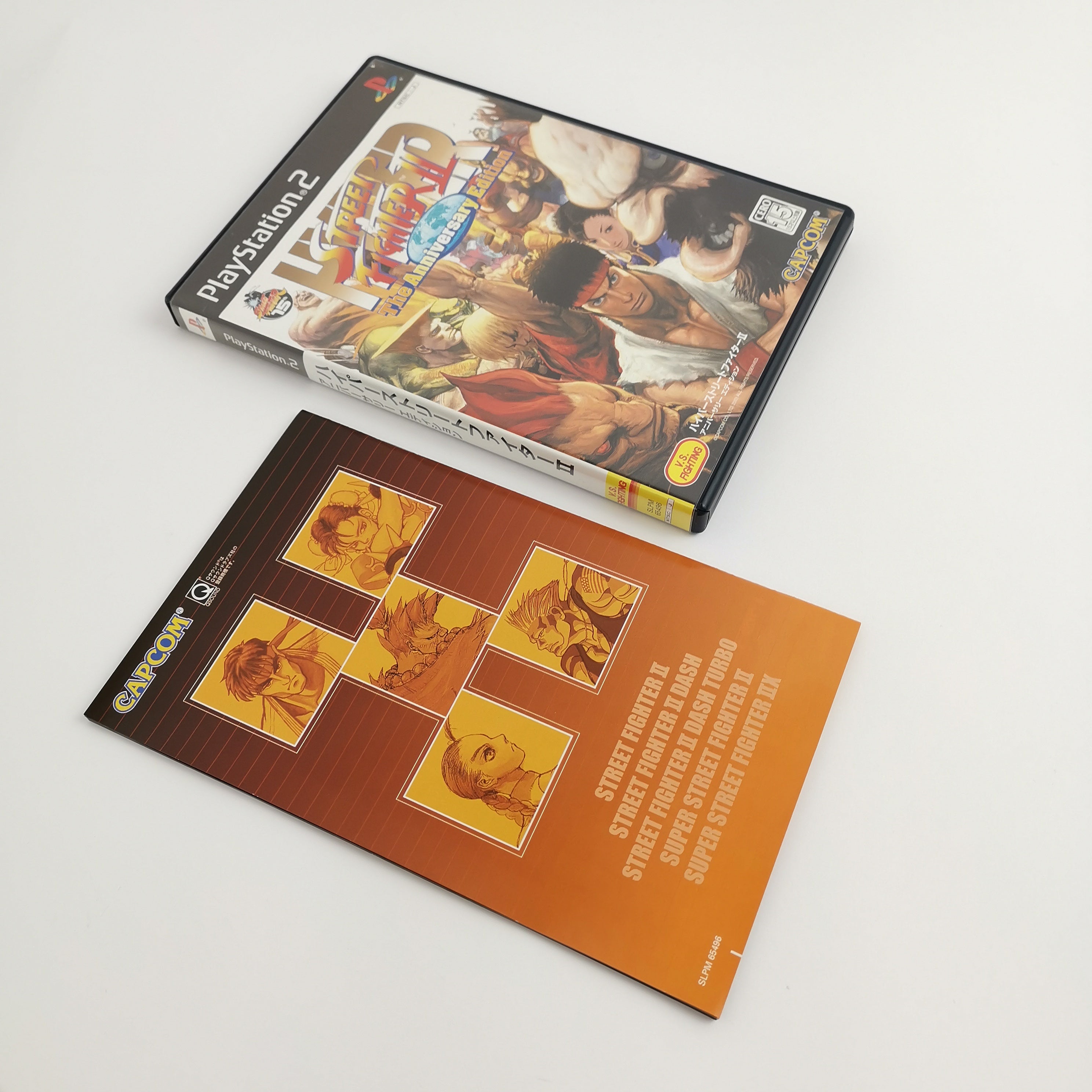 Playstation 2 Spiel – Hyper Street Fighter II (PS2 OVP)