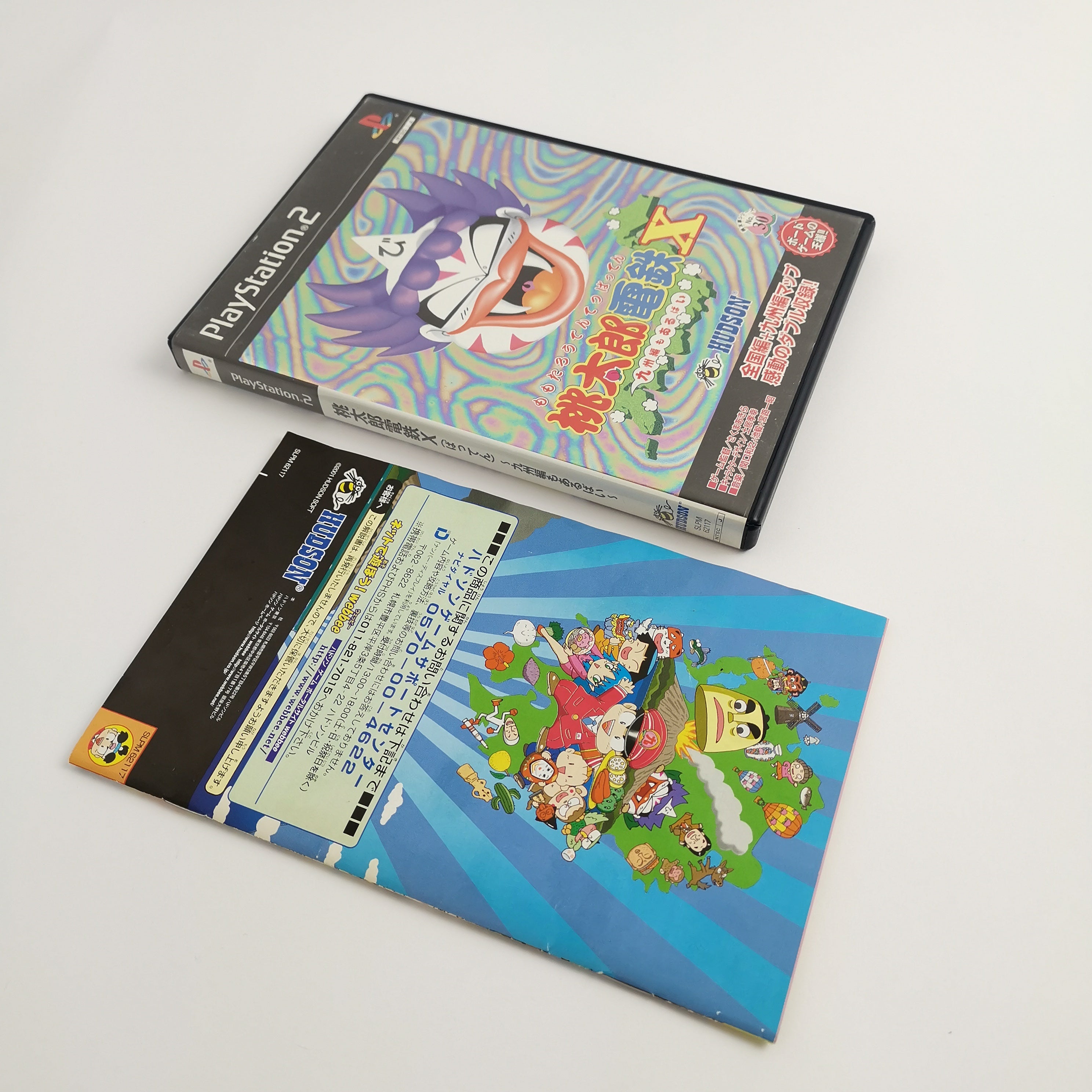 Playstation 2 Spiel – Momotaro Dentetsu x PS2 OVP NTSC-J