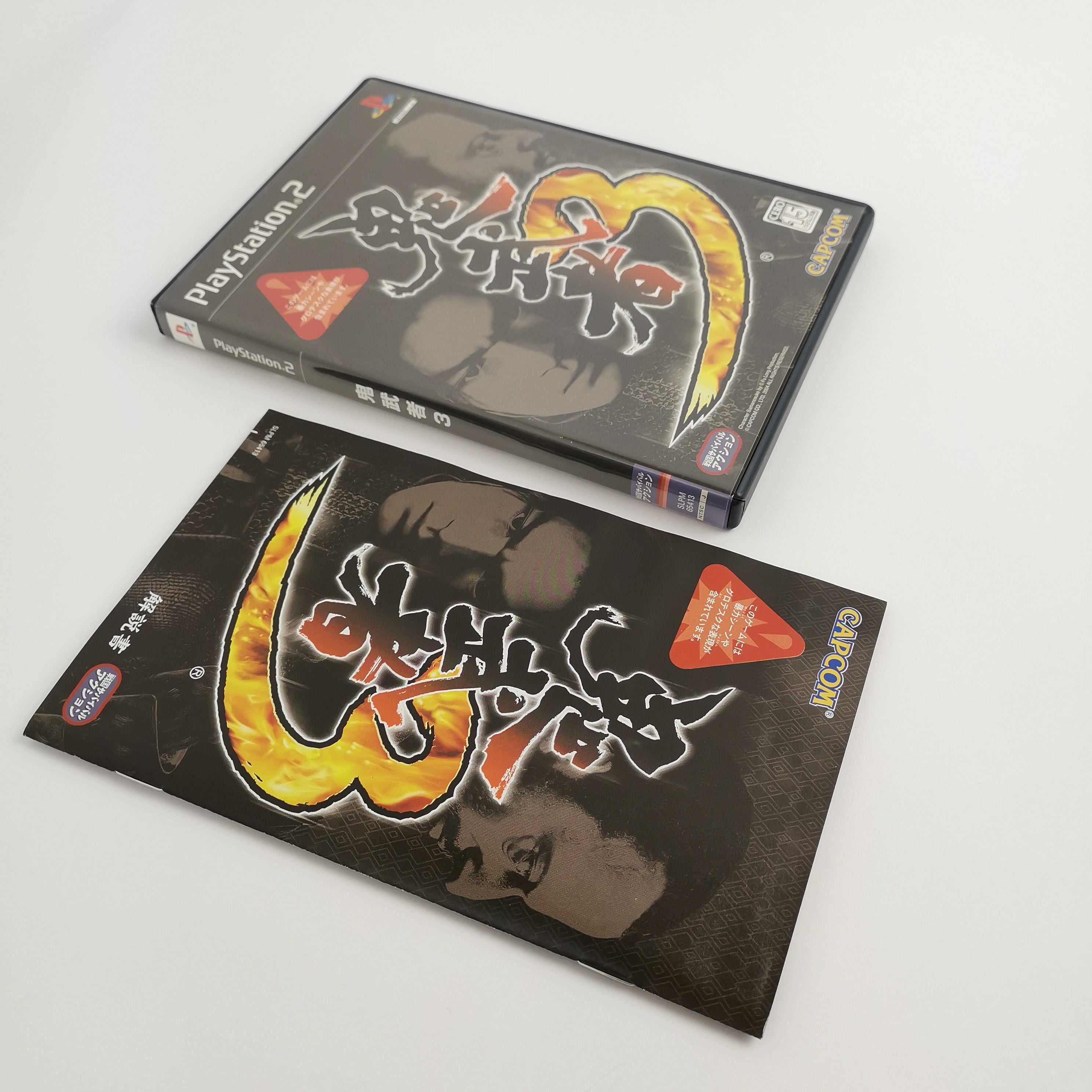 Sony Playstation 2 Spiel – Onimusha 3 PS2 OVP NTSC-J Japan