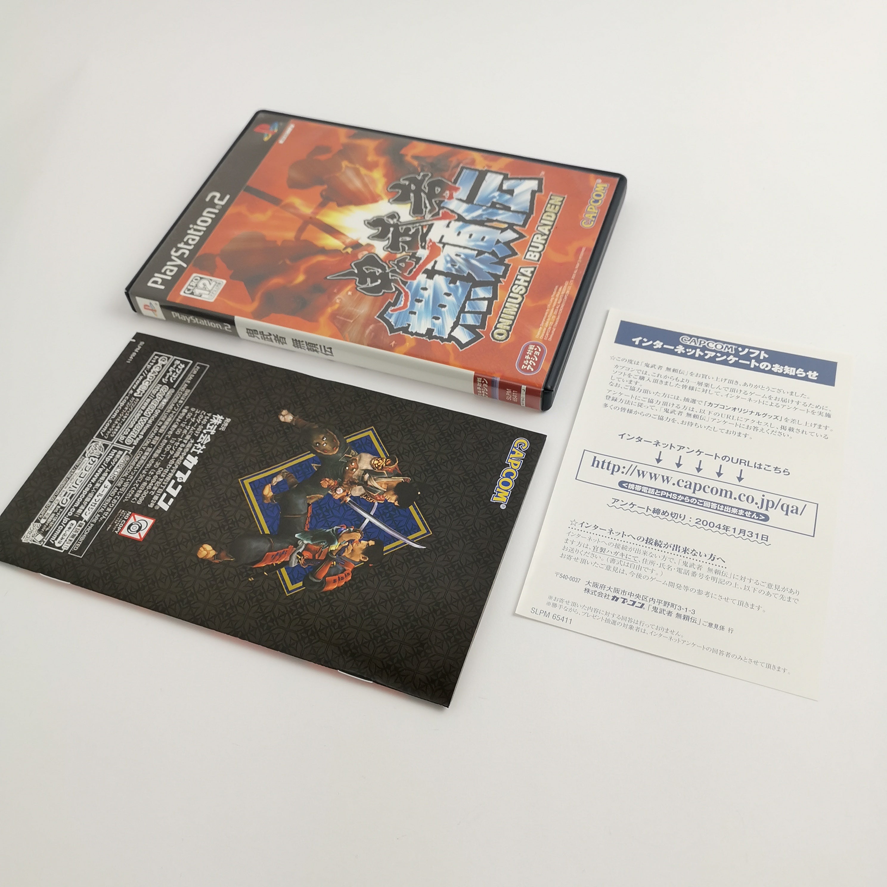 Sony Playstation 2 Spiel – Onimusha Buraiden OVP NTSC-J
