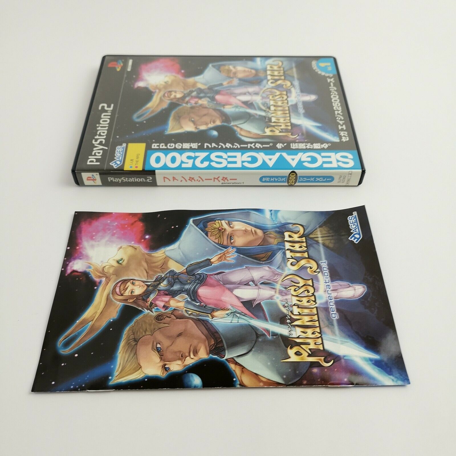 PlayStation 2 Spiel – Phantasy Star Generation 1 NTSC-J OVP
