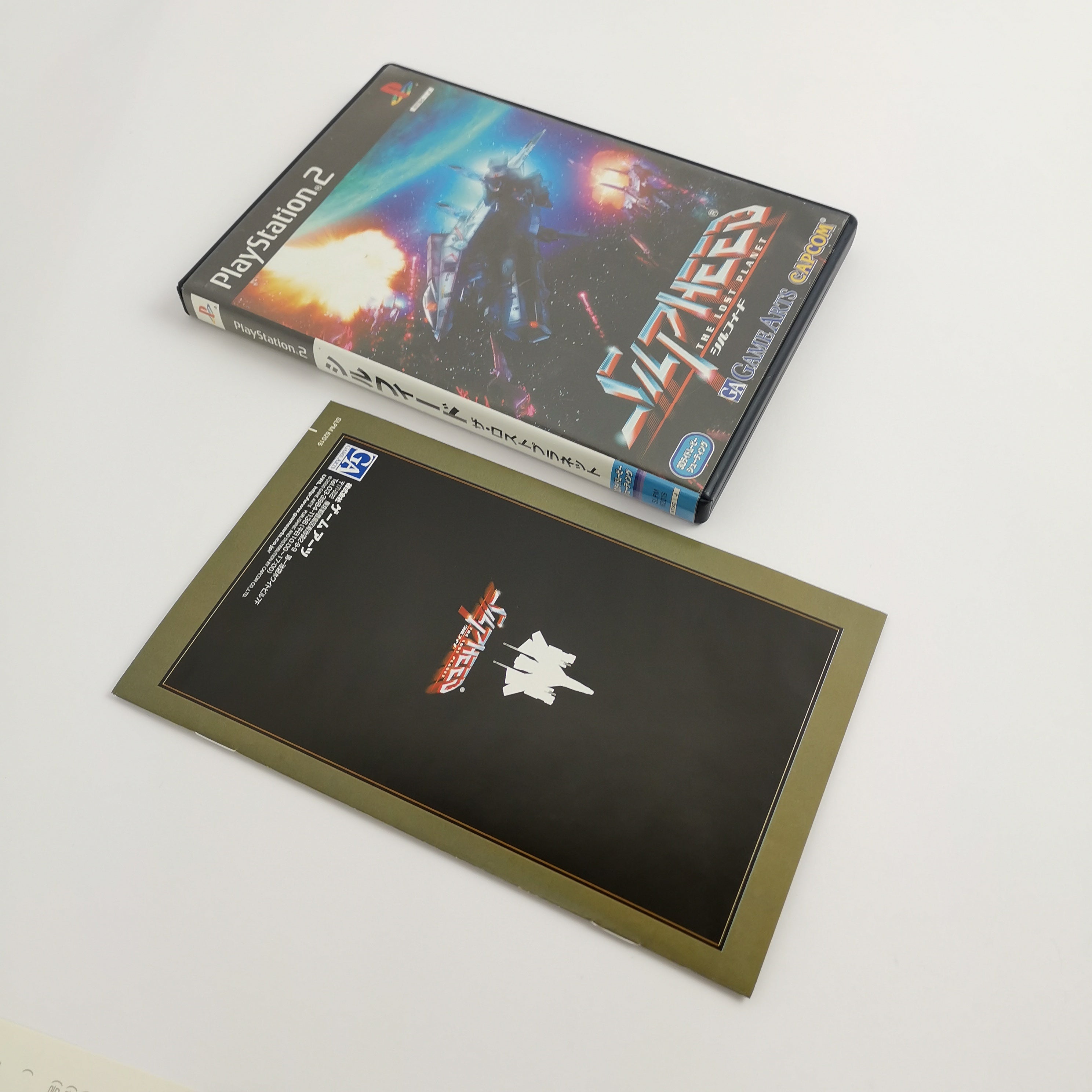 Playstation 2 Spiel – Silpheed The Lost Planet (NTSC-J OVP)