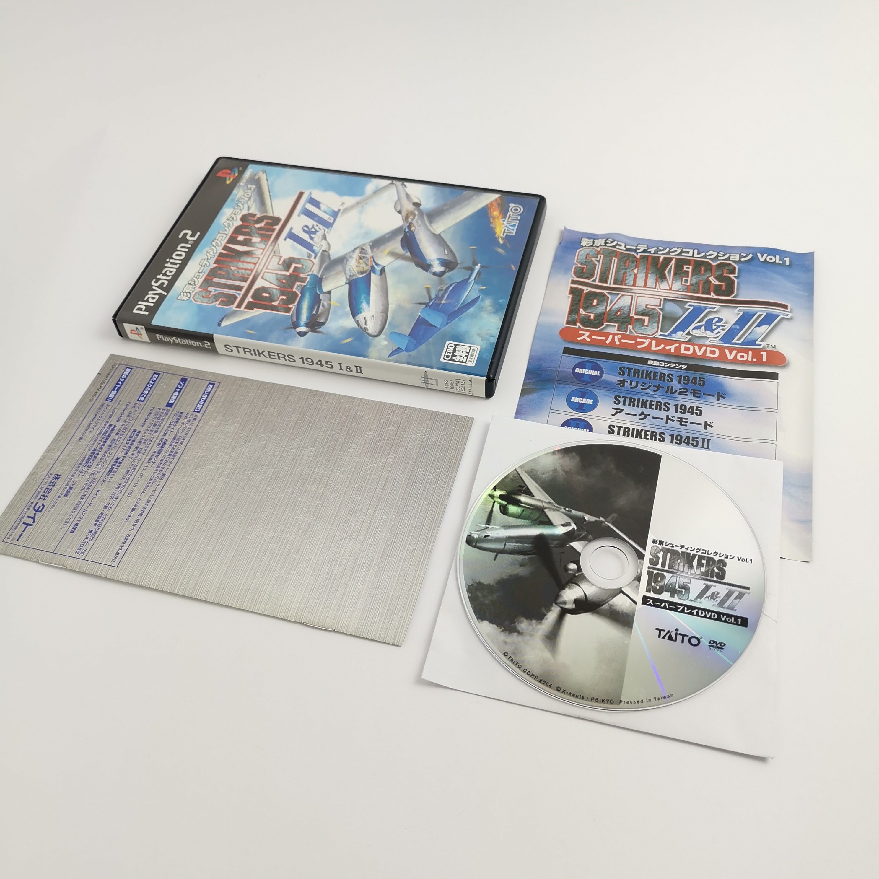 Playstation 2 Spiel – Strikers 1945 I II PS2 OVP NTSC-J