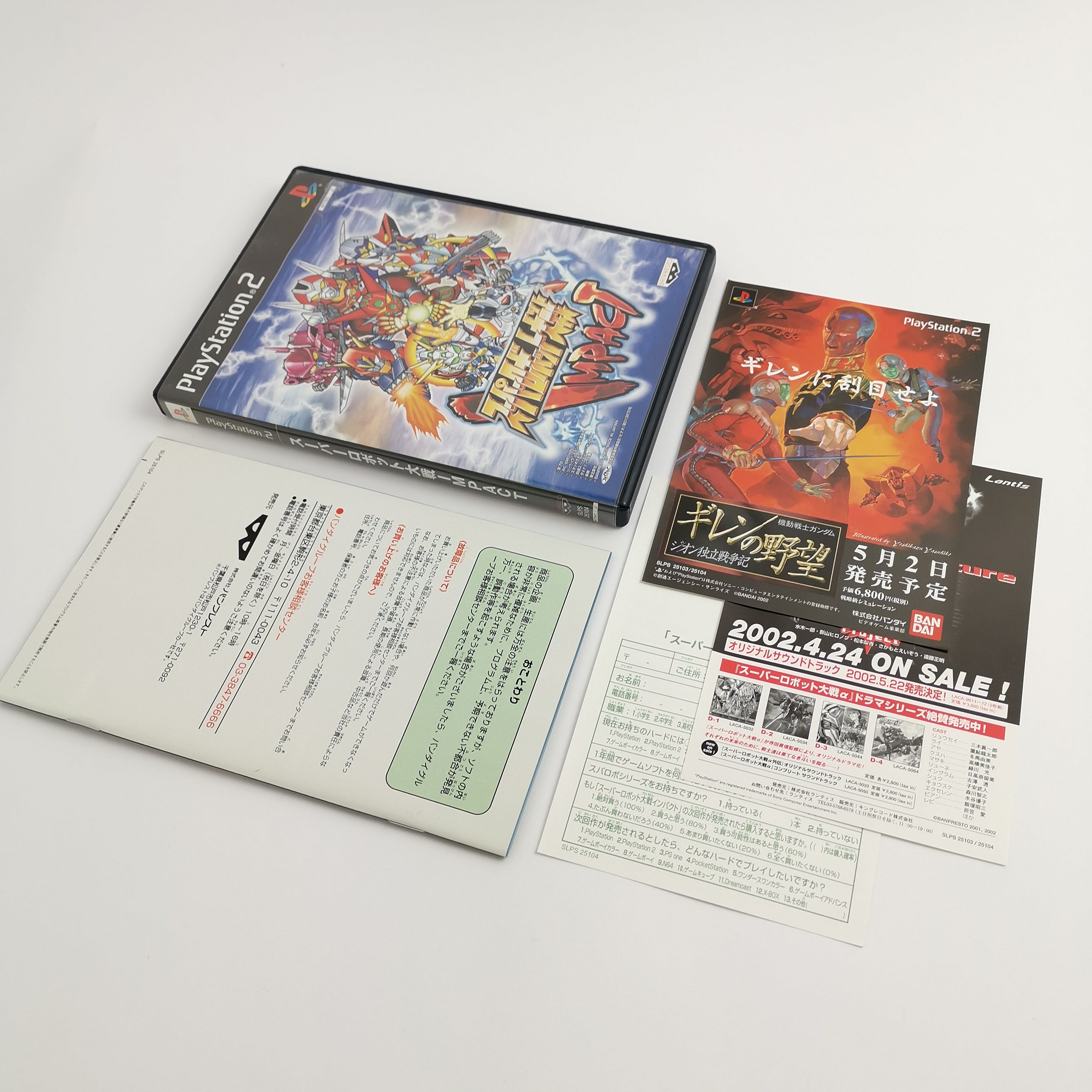 Playstation 2 Spiel – Super Robot Wars Impact OVP NTSC-J