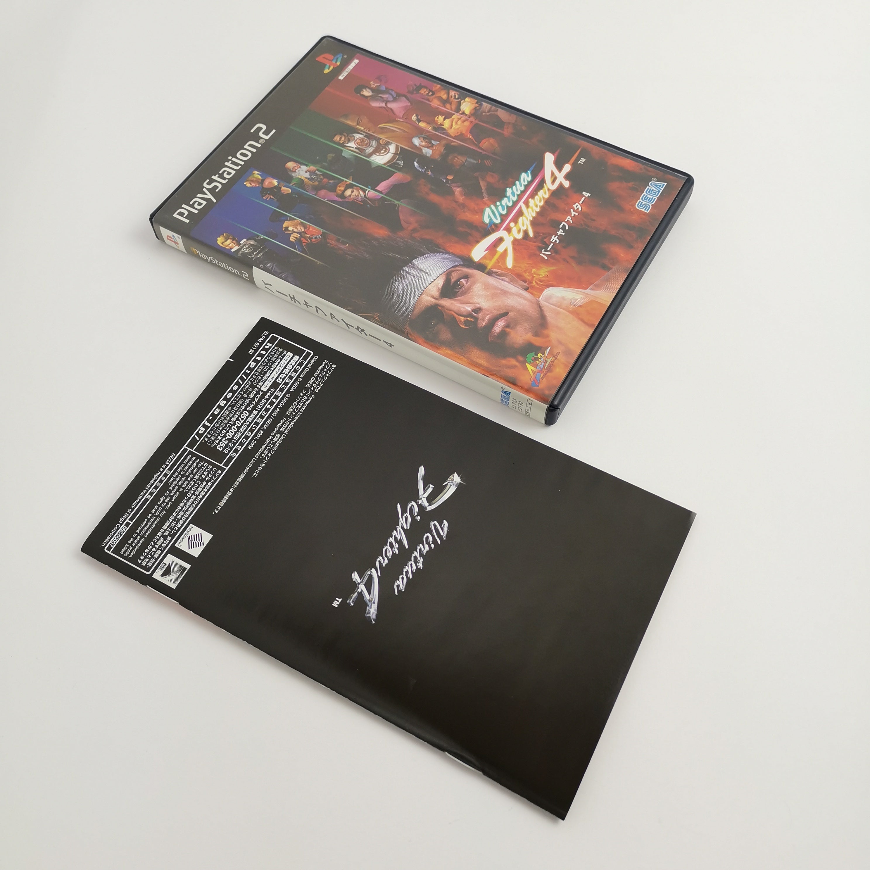 Sony Playstation 2 Spiel – Virtua Fighter 4 PS2 NTSC-J OVP