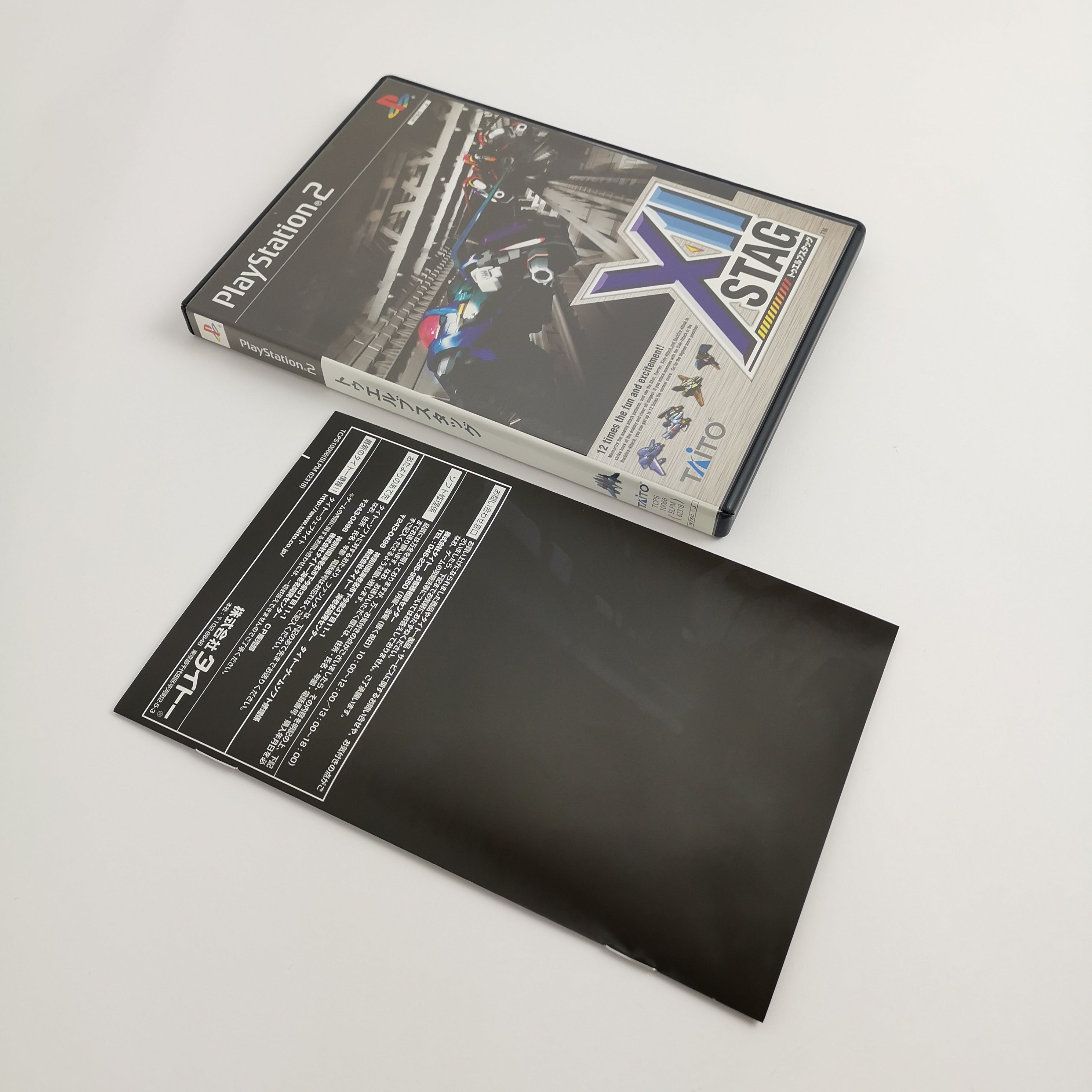 Playstation 2 Spiel – XII Stag (NTSC-J OVP)