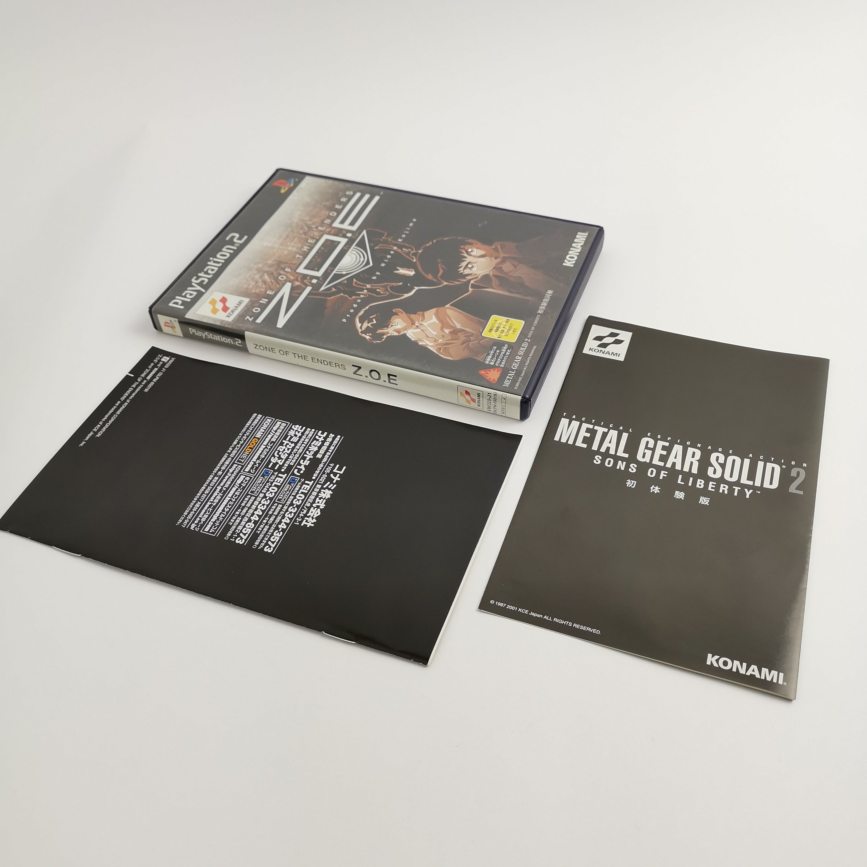 Playstation 2 Spiel – Zone of the Enders ZOE (OVP NTSC-J)