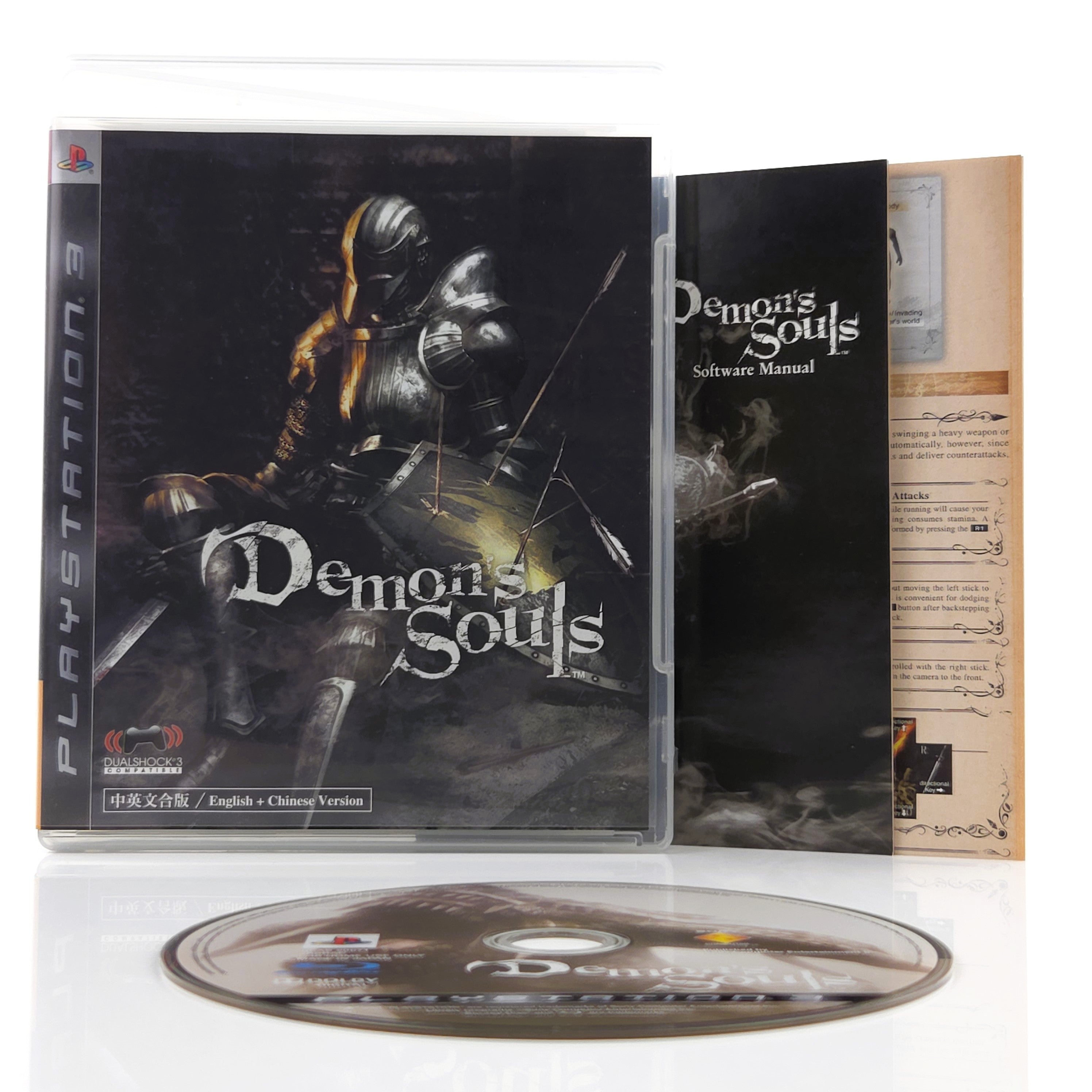 PlayStation 3 Spiel – Demons Souls (NTSC-J OVP)