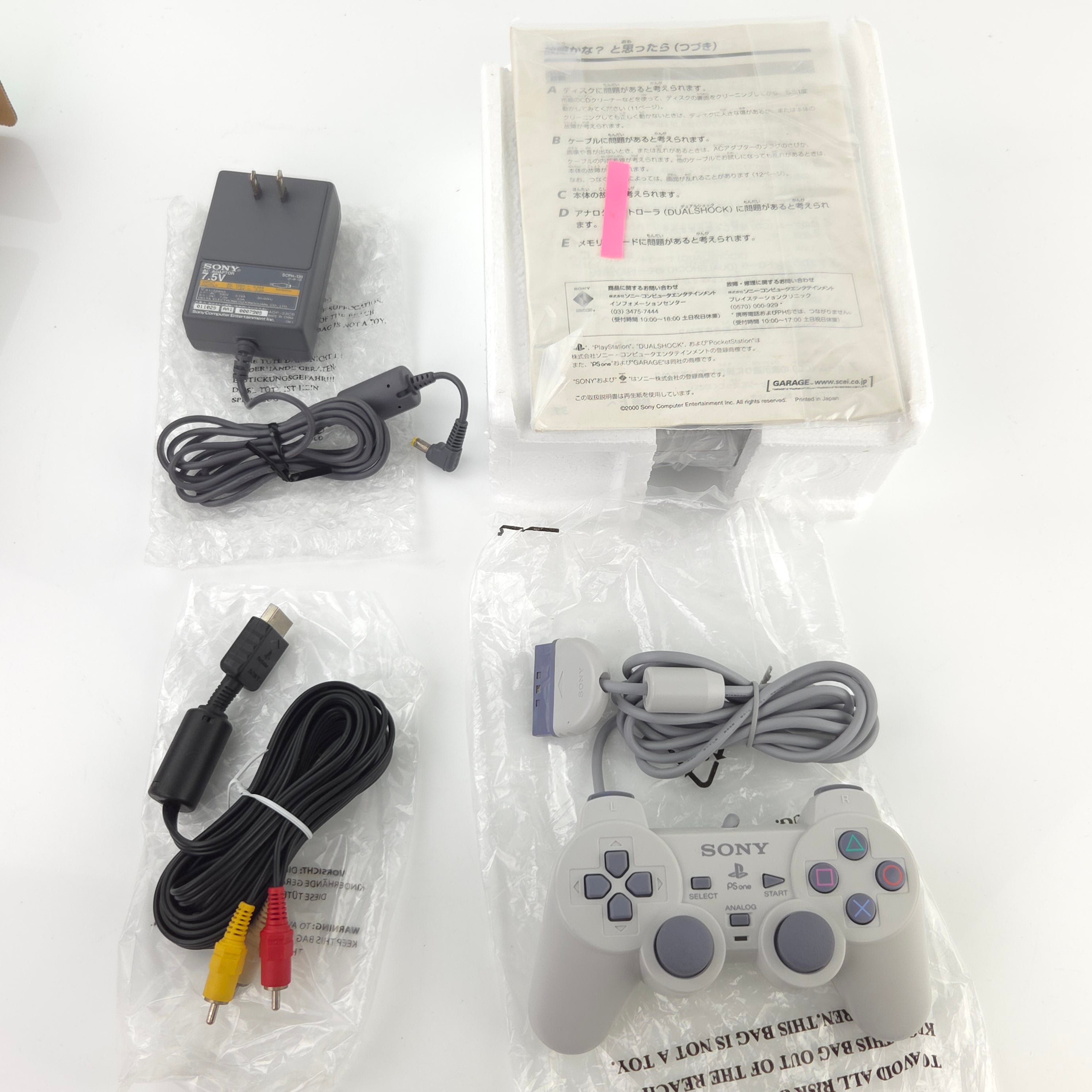 Sony Playstation Konsole mit LCD Monitor OVP