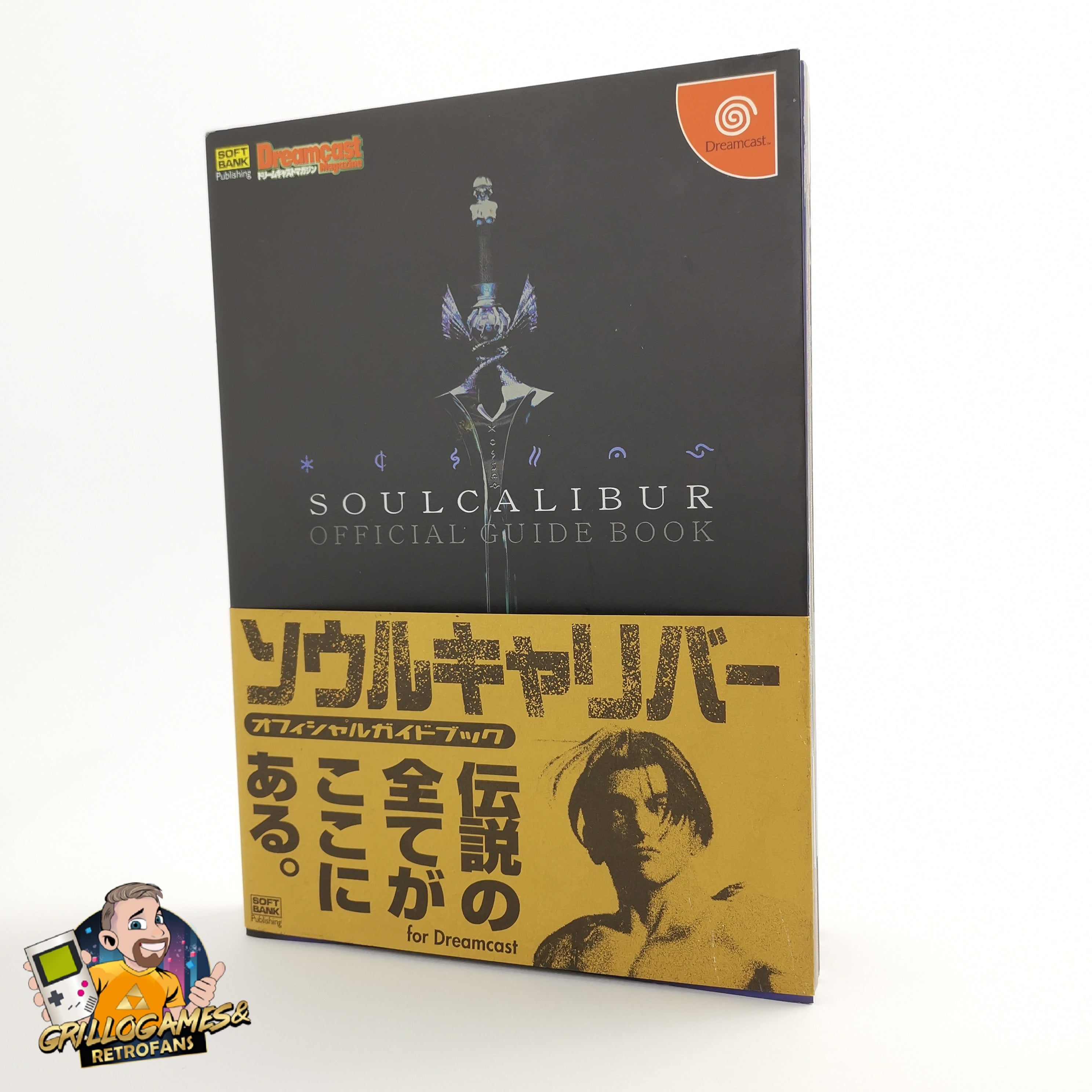 Dreamcast Spiel – Soul Calibur Official Guide Book Japan