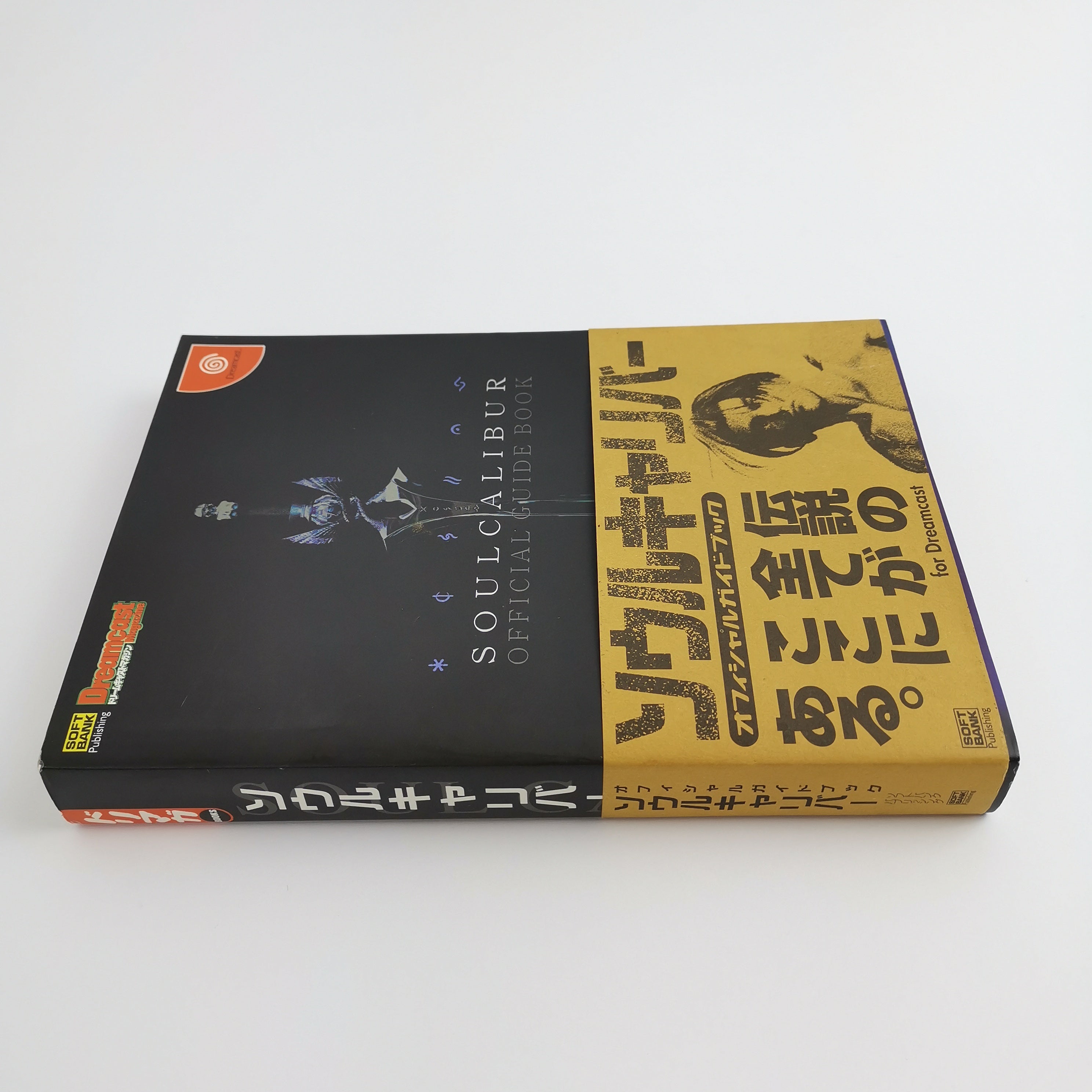 Dreamcast Spiel – Soul Calibur Official Guide Book Japan