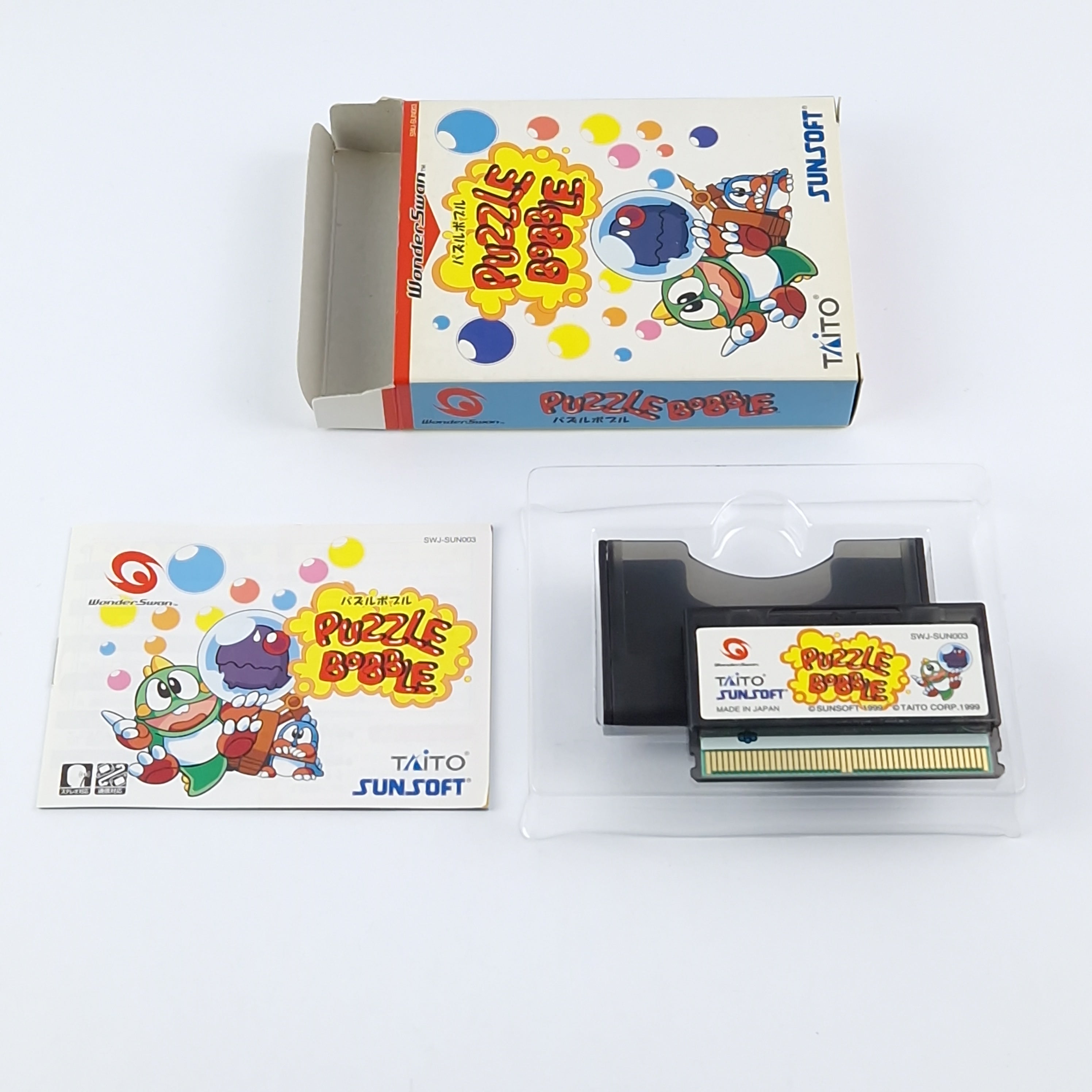 WonderSwan Spiel – Puzzle Bobble OVP Anleitung JAPAN