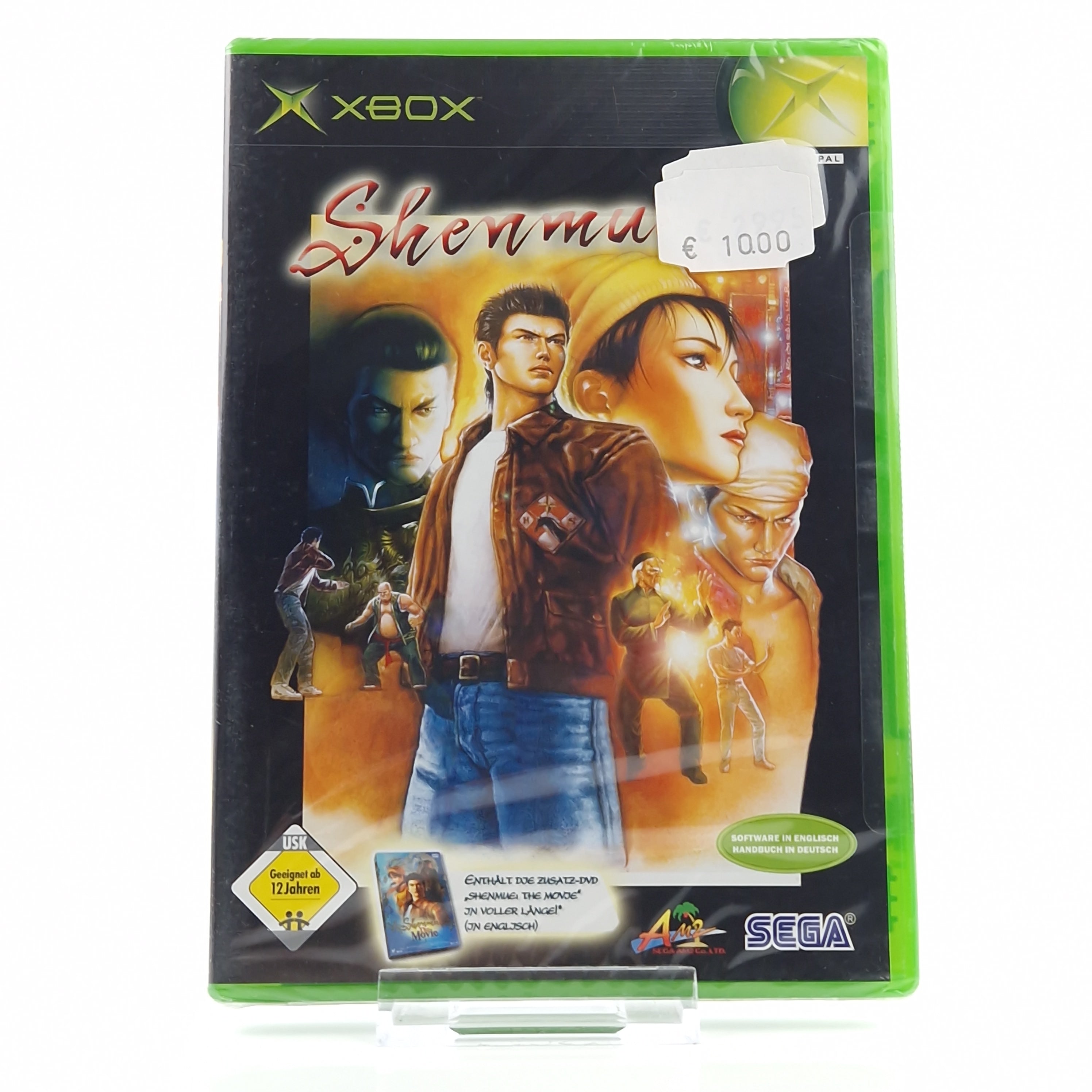 Xbox Classic Spiel – Shenmue original versiegelt PAL Neu