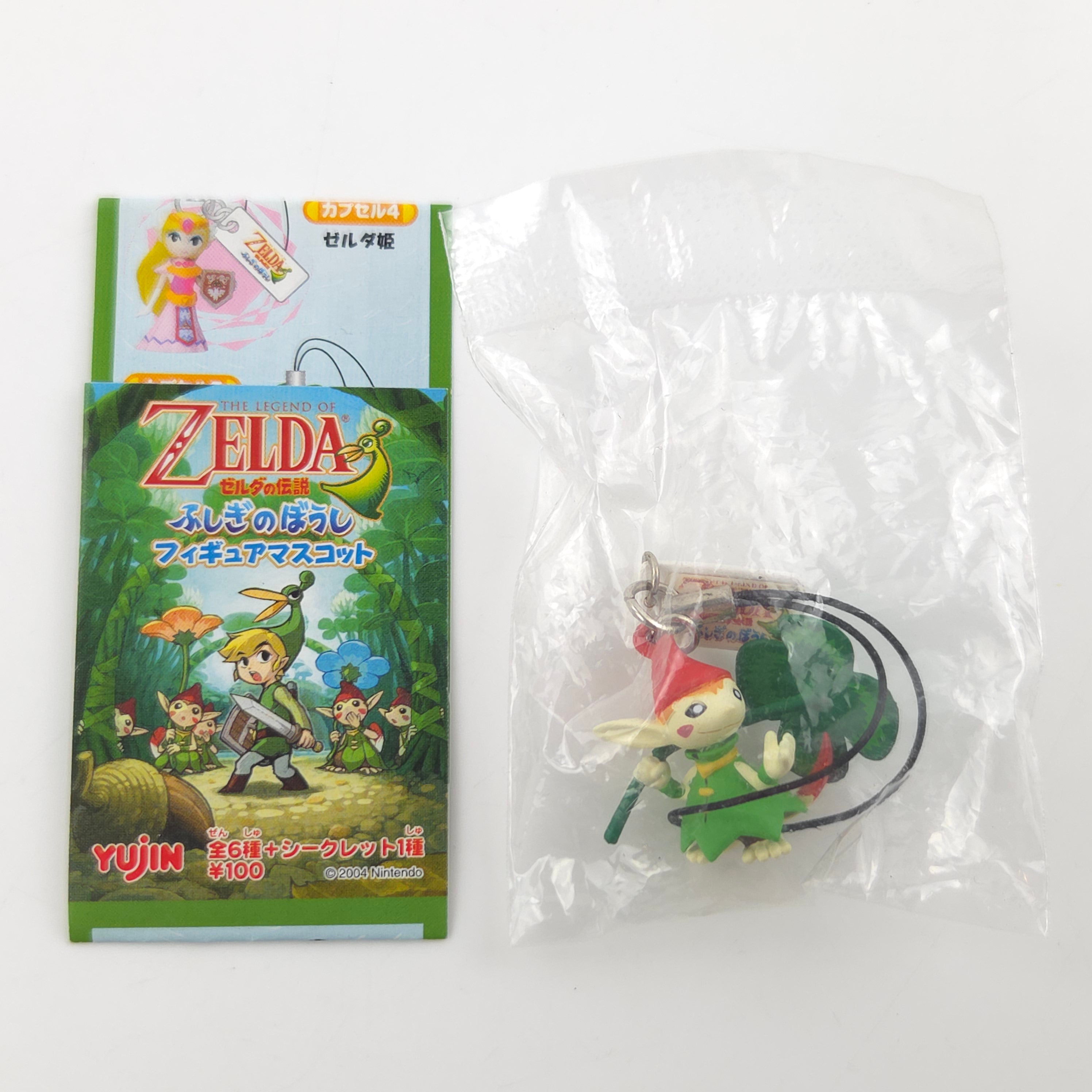 Game Boy Advance Zubehör – Zelda The Minish Cap Schlüsselanhänger