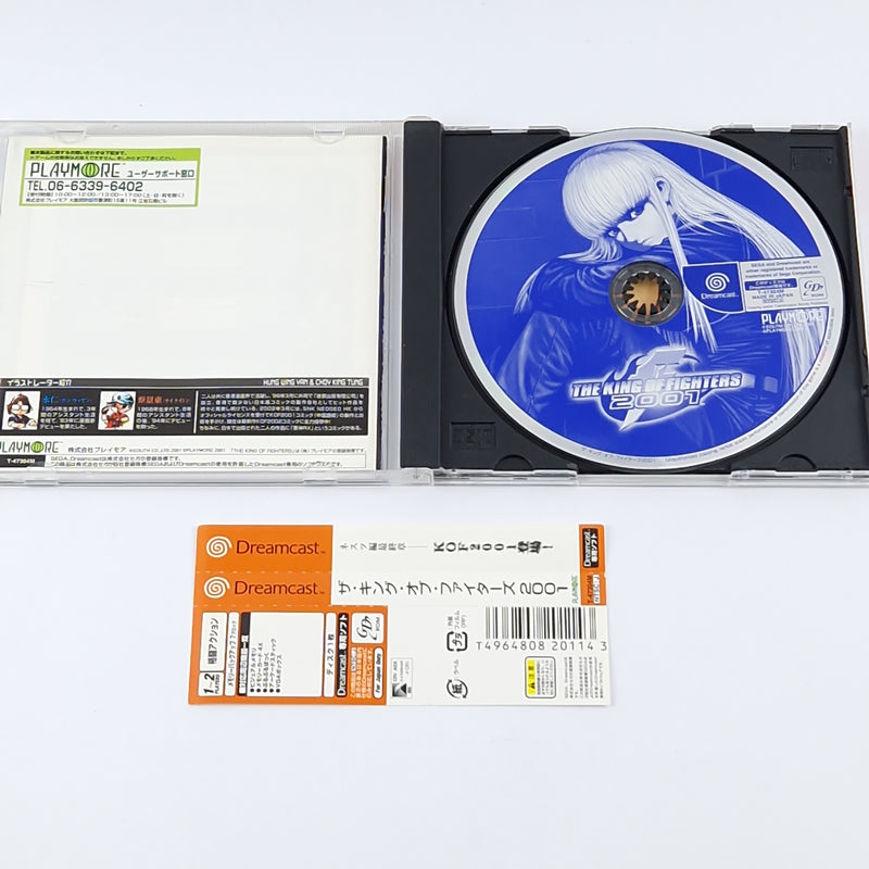 Sega Dreamcast Game: The King of Fighters 2001 - OVP Instructions CD | NTSC-J JAP