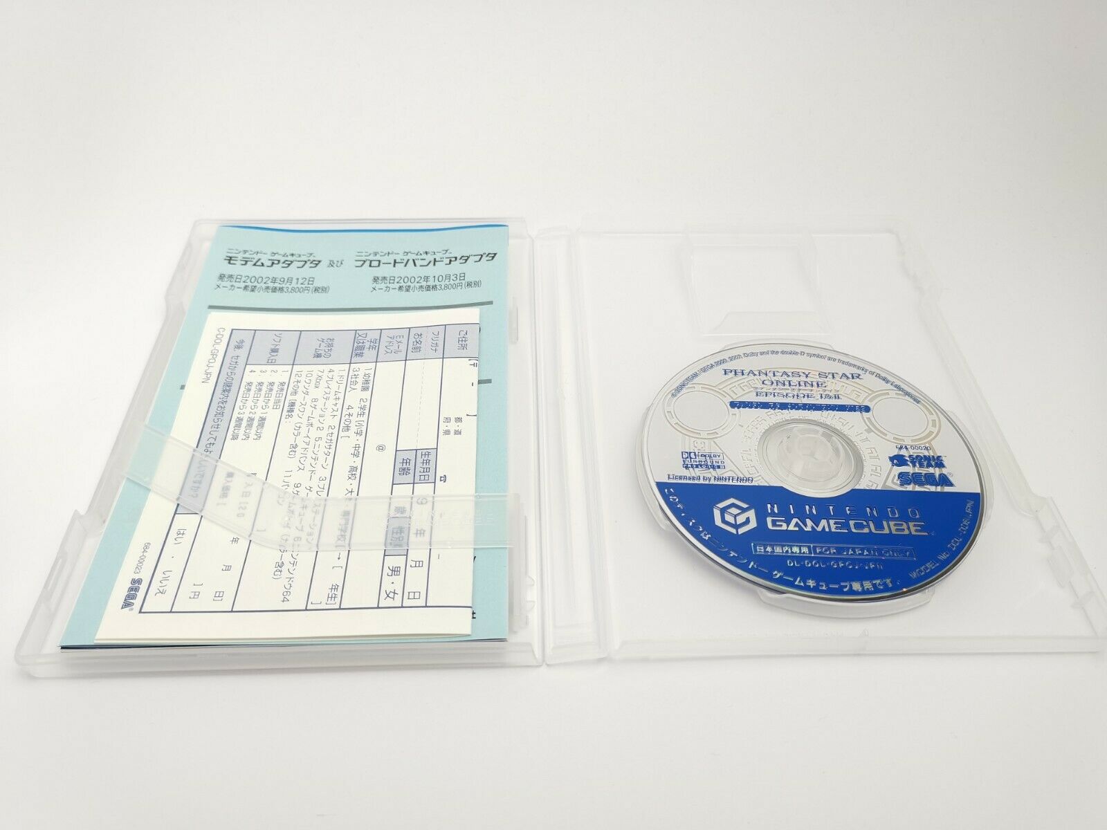 Nintendo Gamecube Spiel " Phantasy Star Online Episode I & II " Ovp | Ntsc-Japan