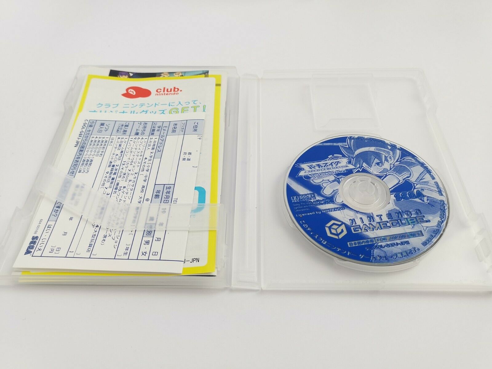 Nintendo Gamecube Spiel " Virtua Fighter Cyber Generation " OVP | NTSC-J Japan