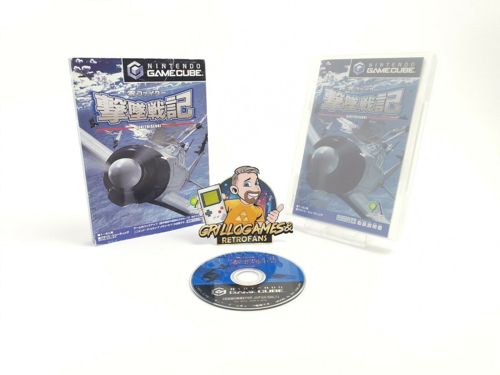 Nintendo Gamecube Spiel " Rei Fighter Gekitsuisenki " Game Cube | OVP | NTSC-J