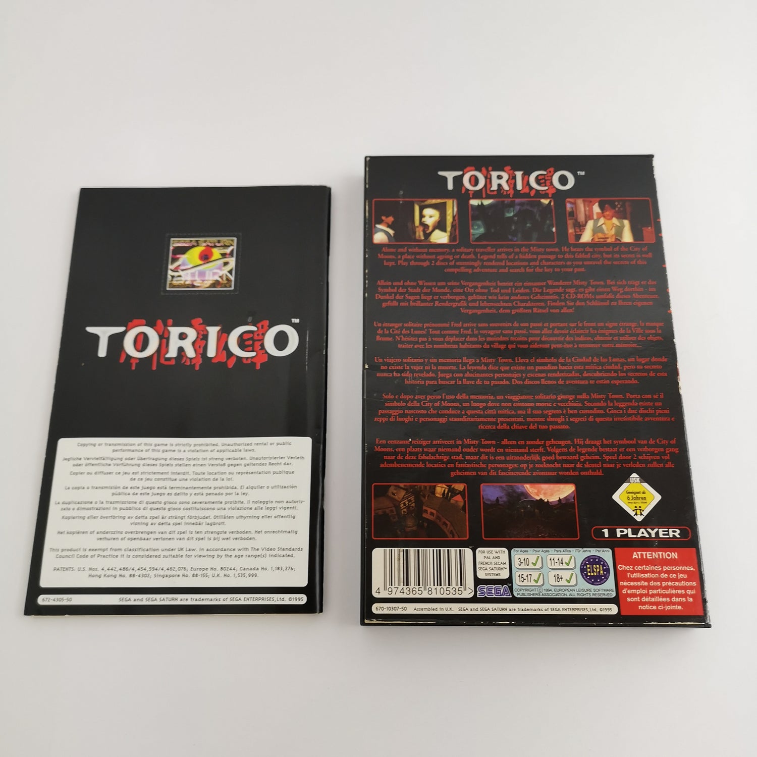 Sega Saturn Game: Torico - Original Packaging & Instructions | PAL version