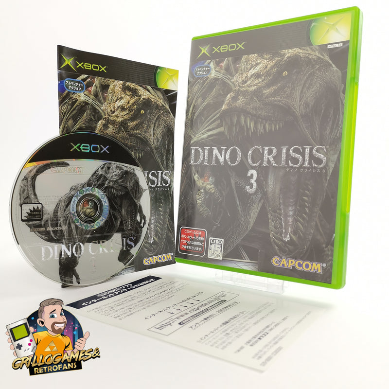 Microsoft Xbox Classic Game "Dino Crisis 3" NTSC-J JAPAN Version | Original packaging