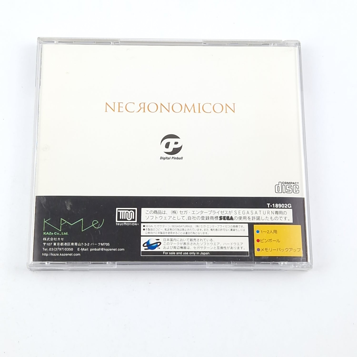 Sega Saturn Game: Necronomicon - OVP Instructions CD / NTSC-J JAPAN Version