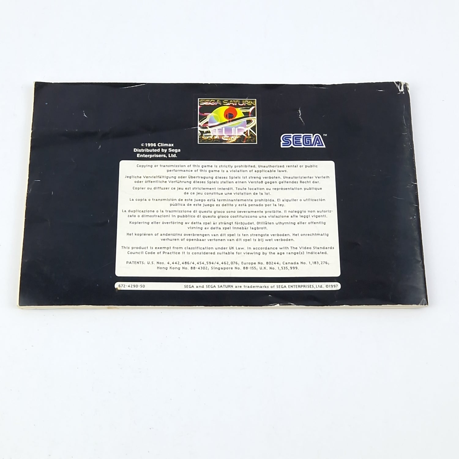 Sega Saturn Game: Dark Savior - CD Instructions OVP / PAL Disc