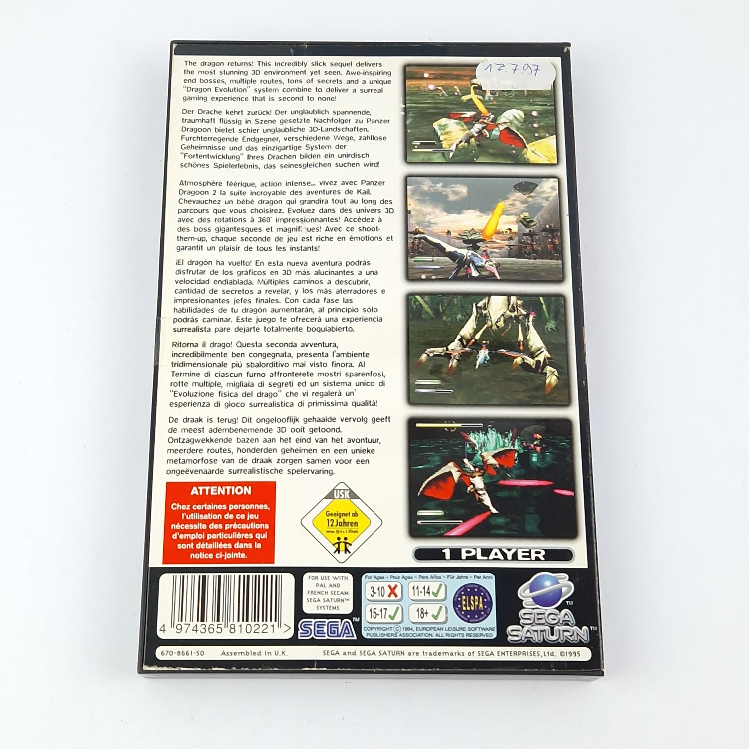Sega Saturn Spiel : Panzer Dragoon Zwei II - CD Anleitung OVP / Disk PAL Game