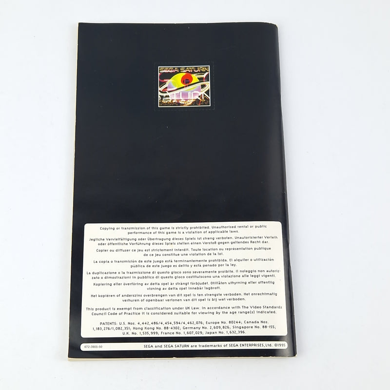 Sega Saturn Spiel : Shining Wisdom - CD Anleitung OVP / PAL Disk
