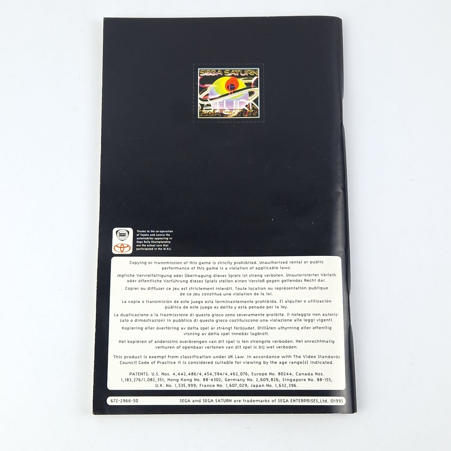 Sega Saturn Game: Sega Rally Championship - CD Instructions OVP / PAL Disc