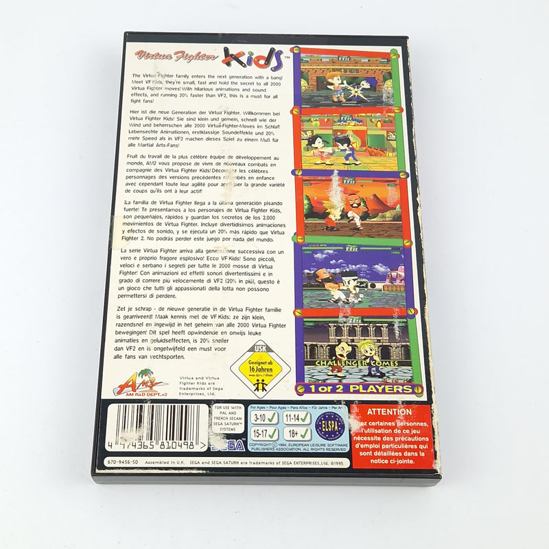 Sega Saturn Game: Virtua Fighter Kids - CD Instructions OVP / PAL Disk