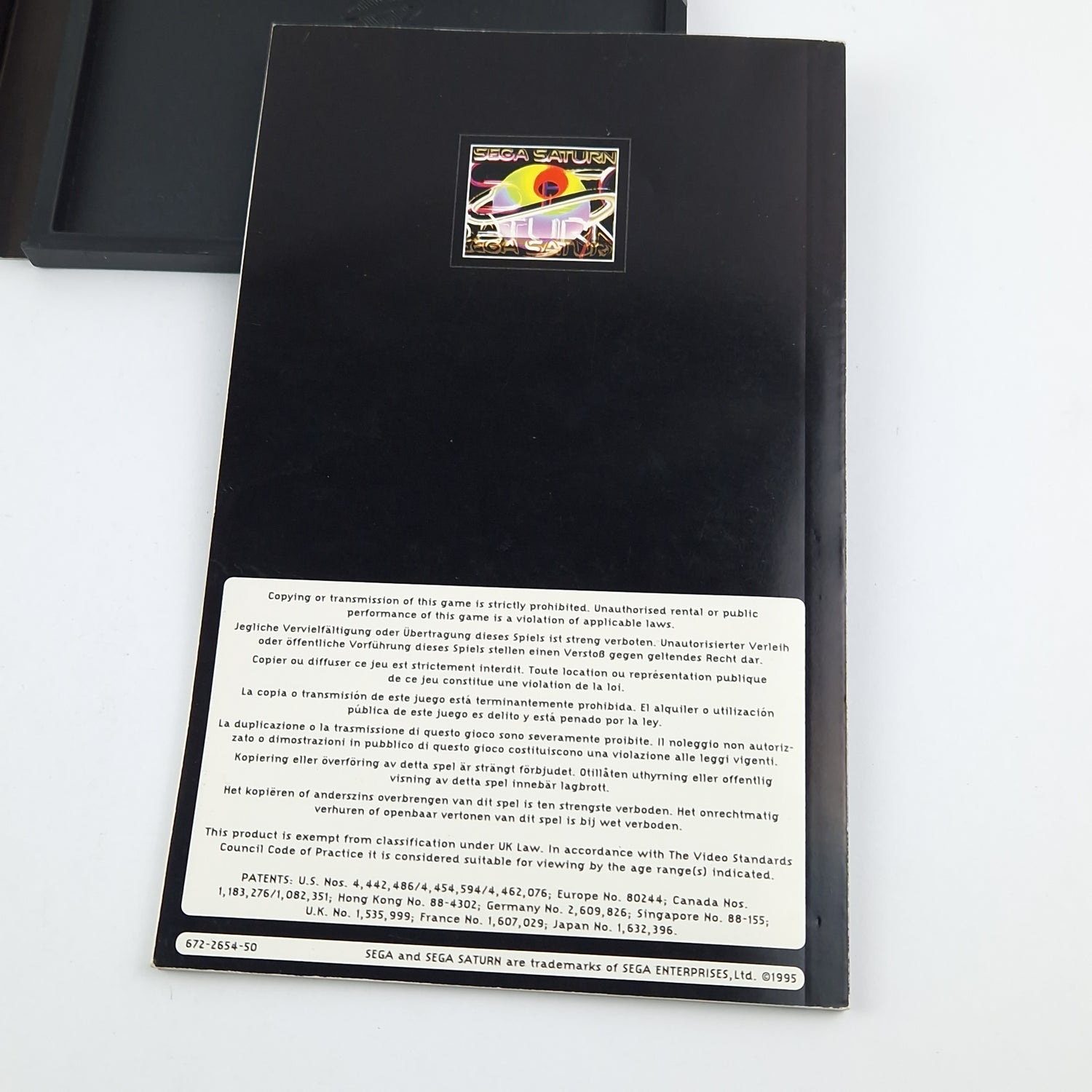 Sega Saturn Game: Shinobi X - CD Instructions OVP cib / PAL Disk System