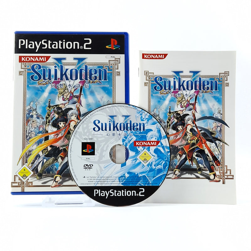 Playstation 2 game: Suikoden V 5 - CD manual OVP / SONY PS2 Konami PAL